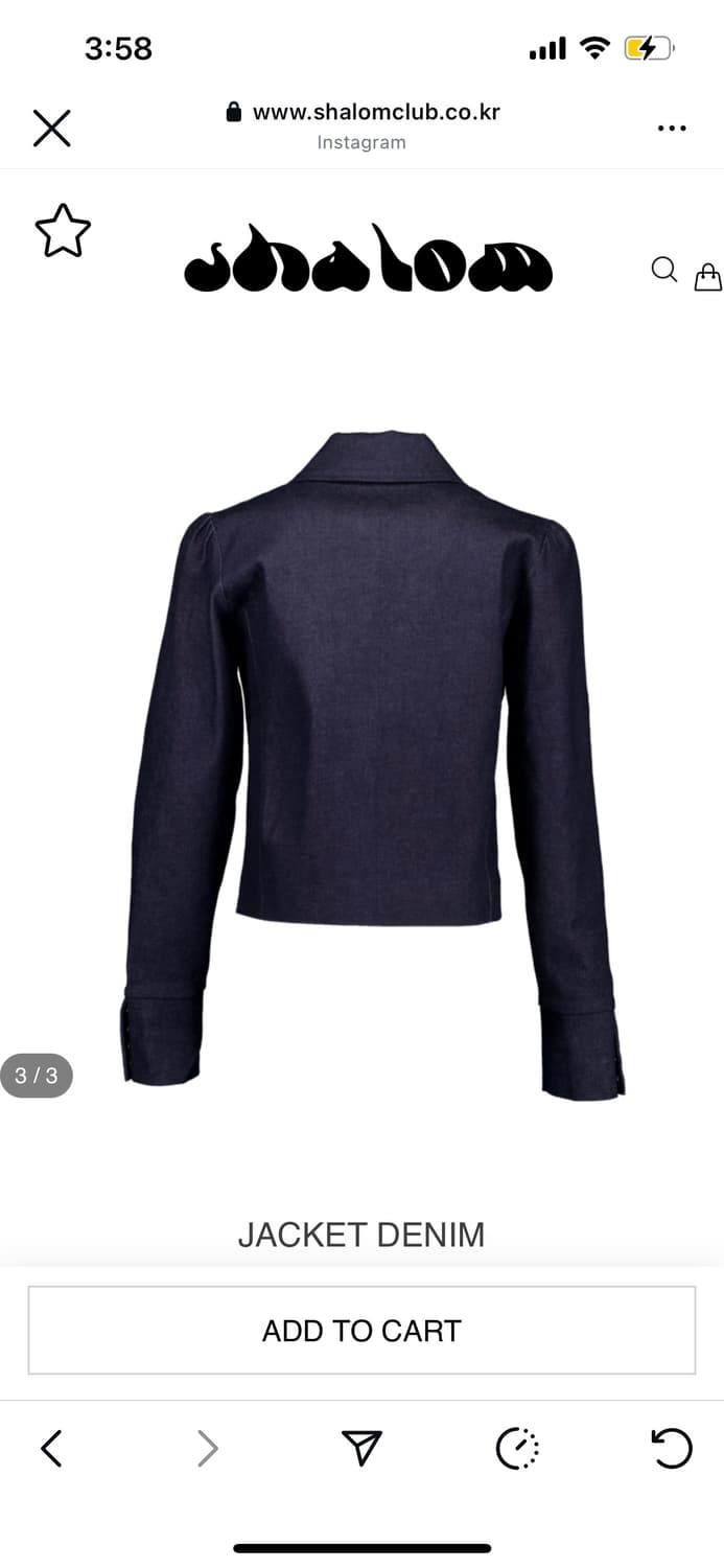 Shalom 데님자켓 새상품 상품이미지6