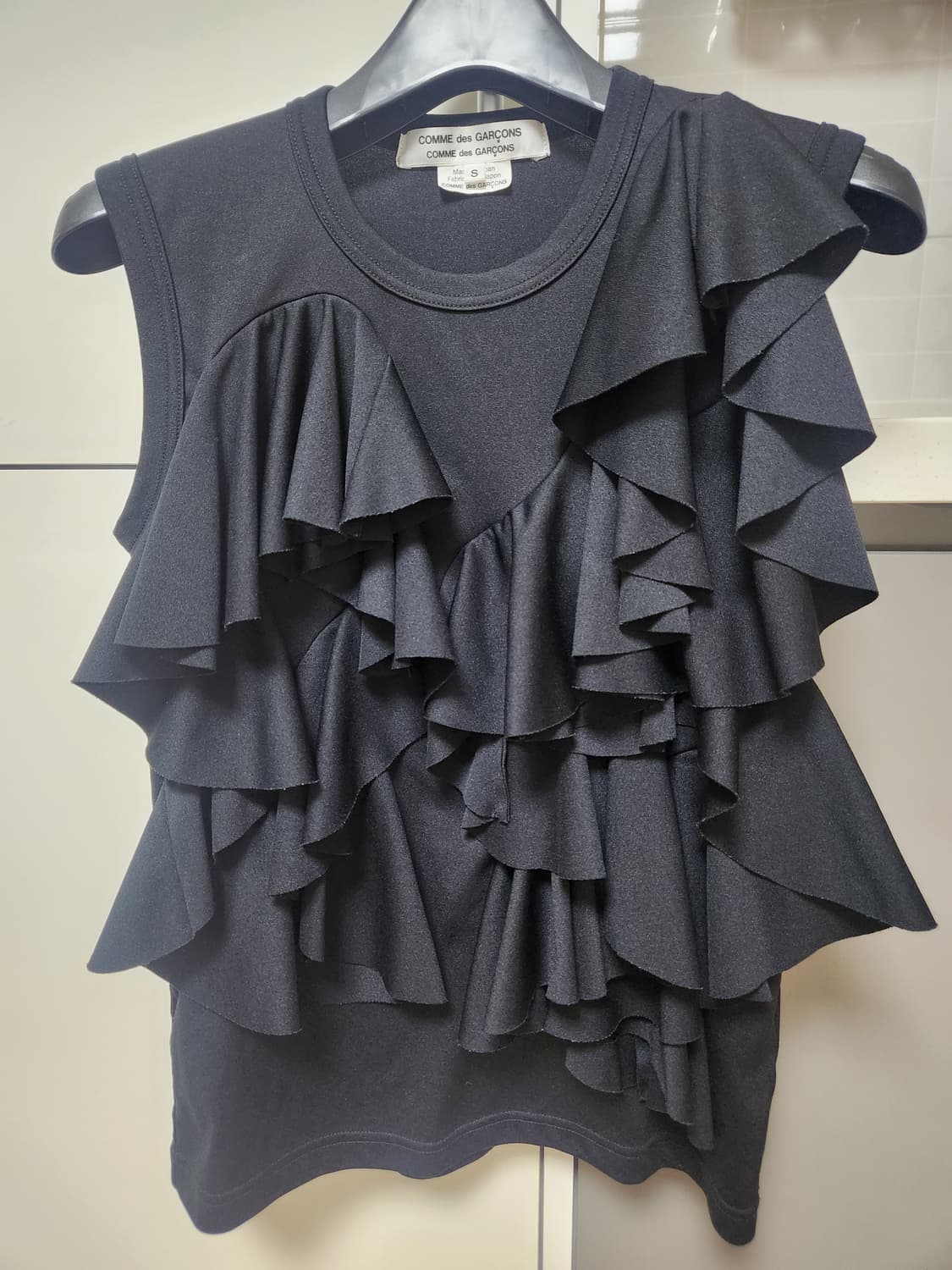 꼼데가르송 프릴 베스트 상품이미지1