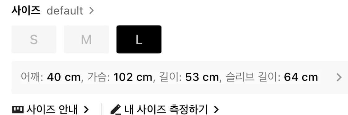 나비 니트 후드집업 상품이미지5