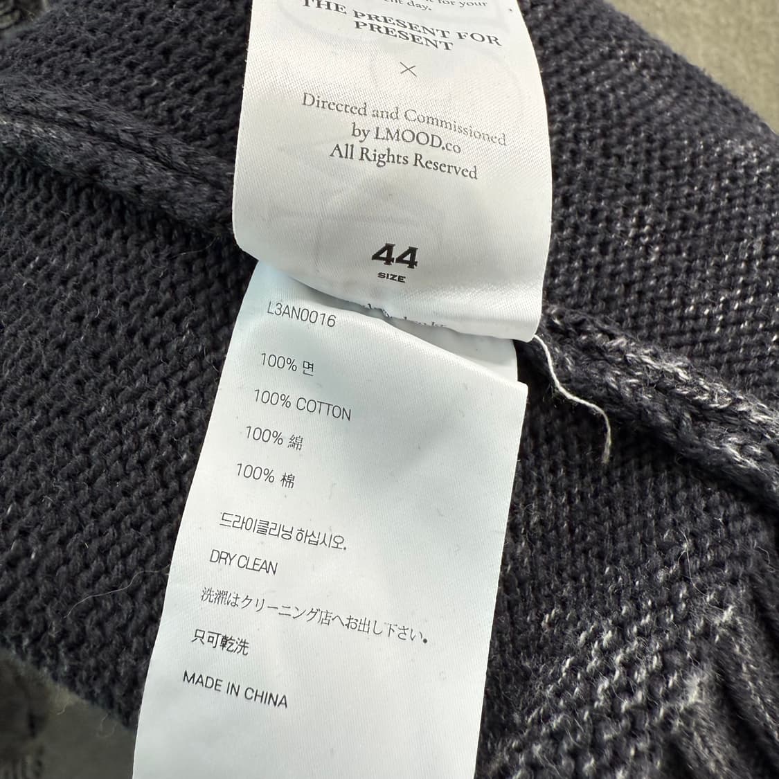 [44] 엘무드 후디 니트 집업 상품이미지6