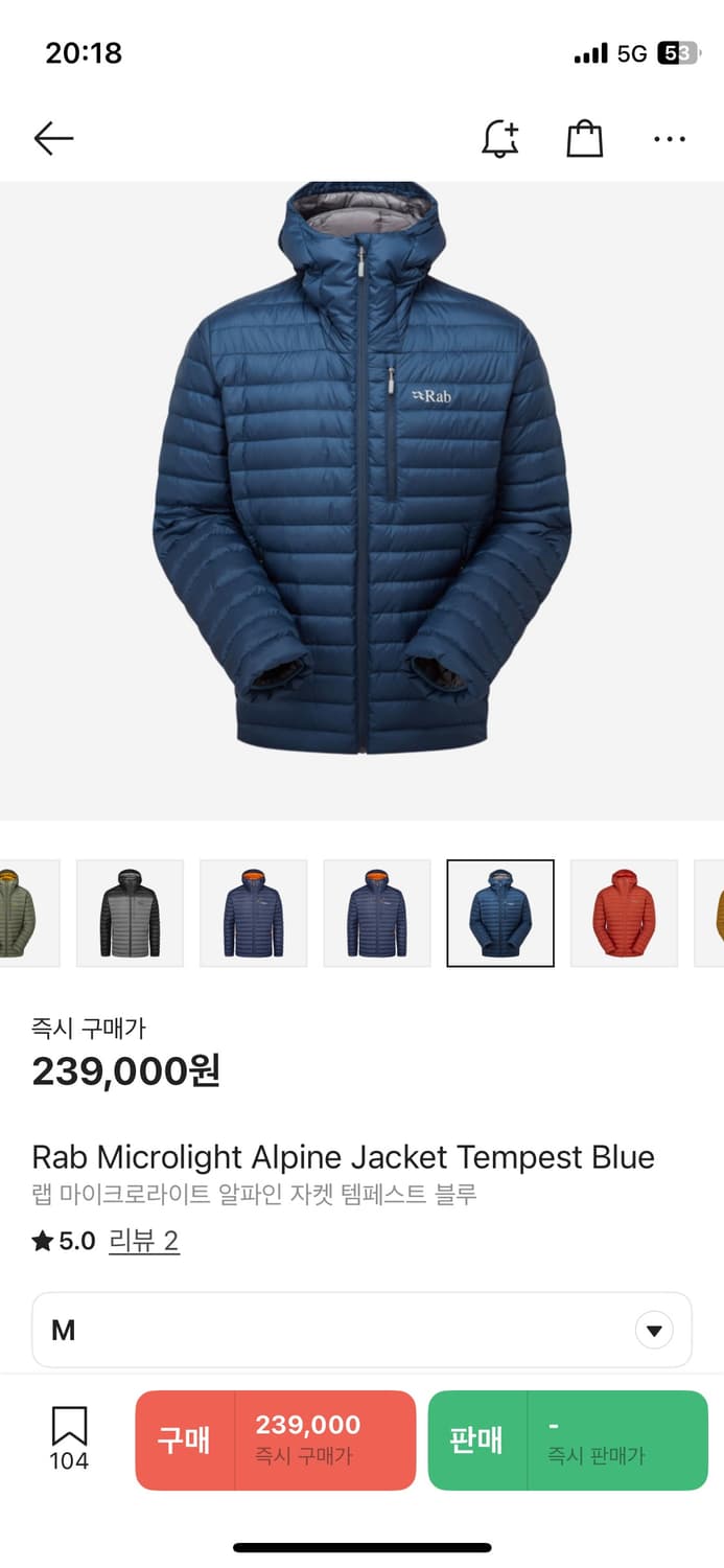 랩 마이크로라이트 경량패딩  상품이미지1