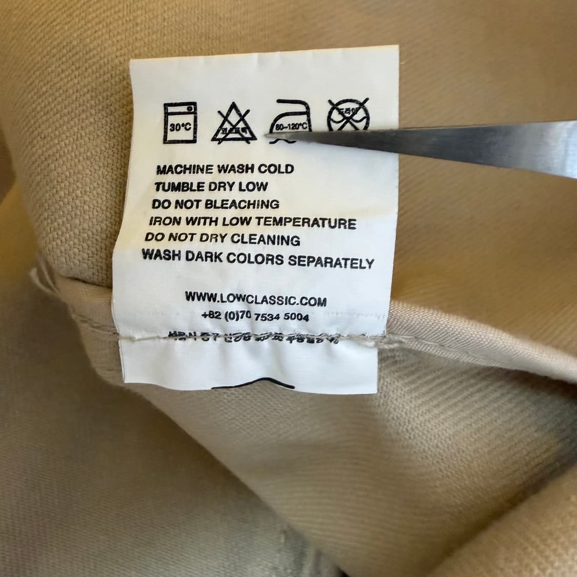 로우 클래식 벨티드 울 미디 스커트 상품이미지6