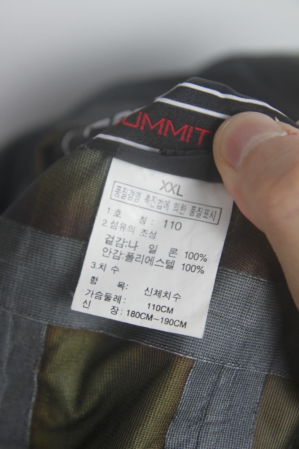 노스페이스 XCR 고어텍스 바람막이 카키 그린 상품이미지9