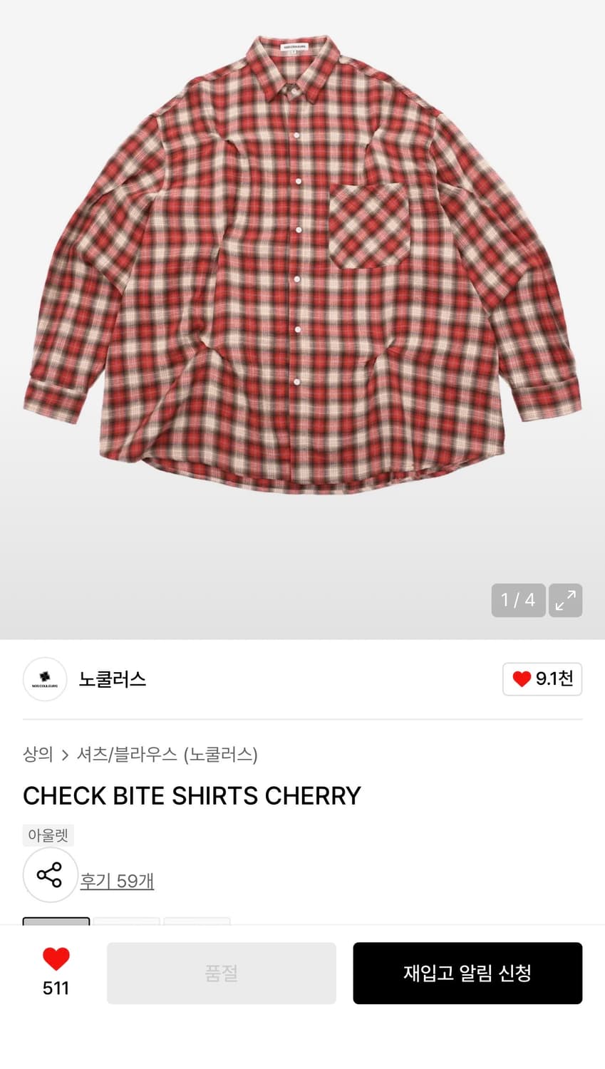 [1] 노쿨러스 체크 바이트 셔츠 체리 1사이즈 상품이미지3