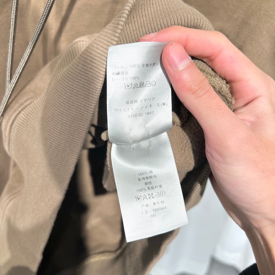 (M) 디올 cd로고 후드티 상품이미지5