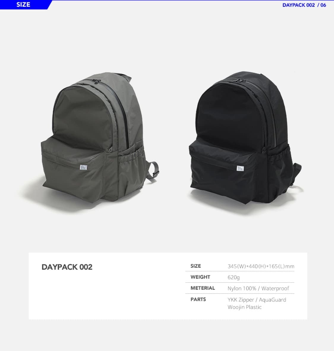 스위치 CITY BOYS DAYPACK 002 상품이미지6