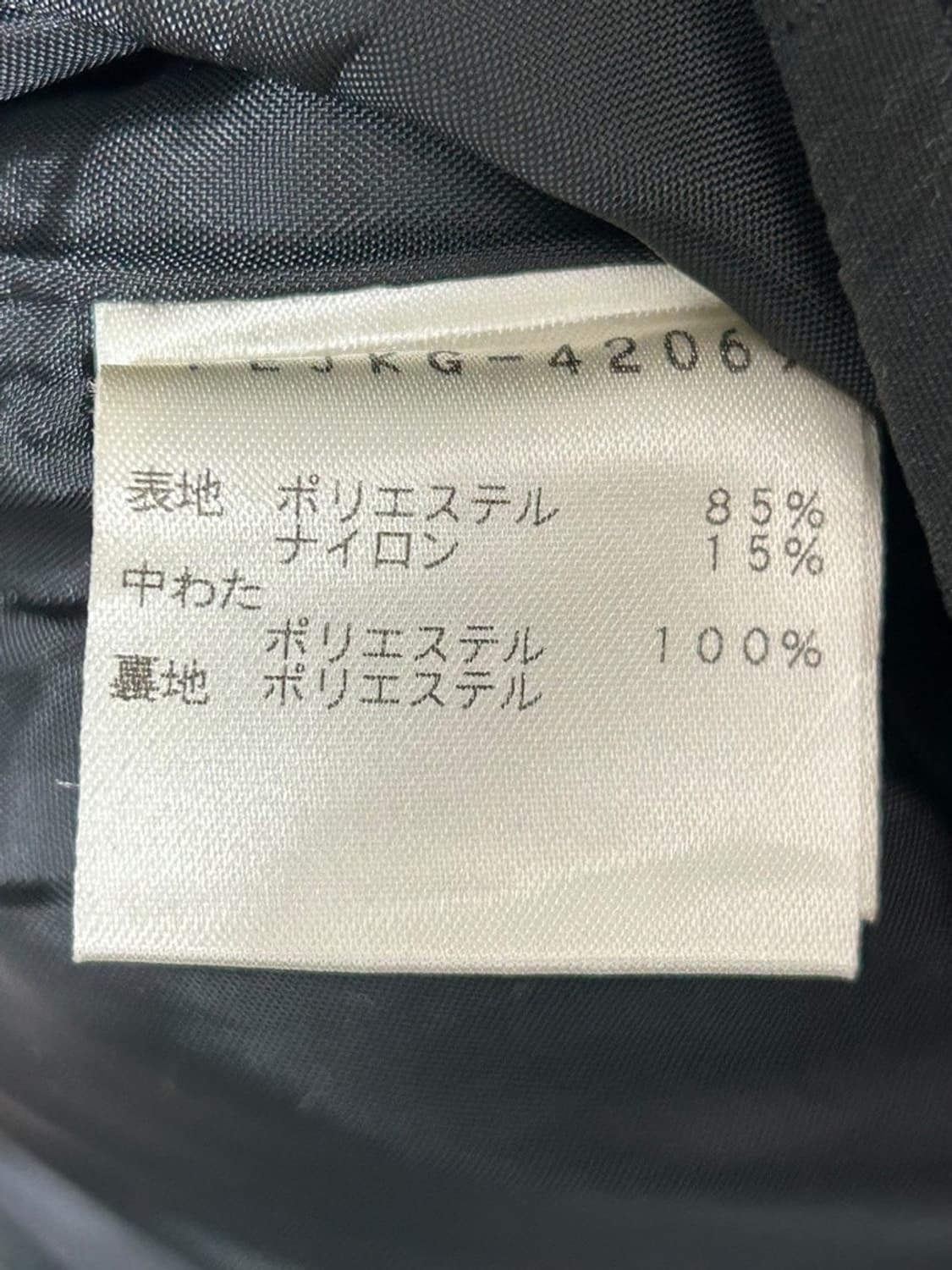 vtg jacket 상품이미지4