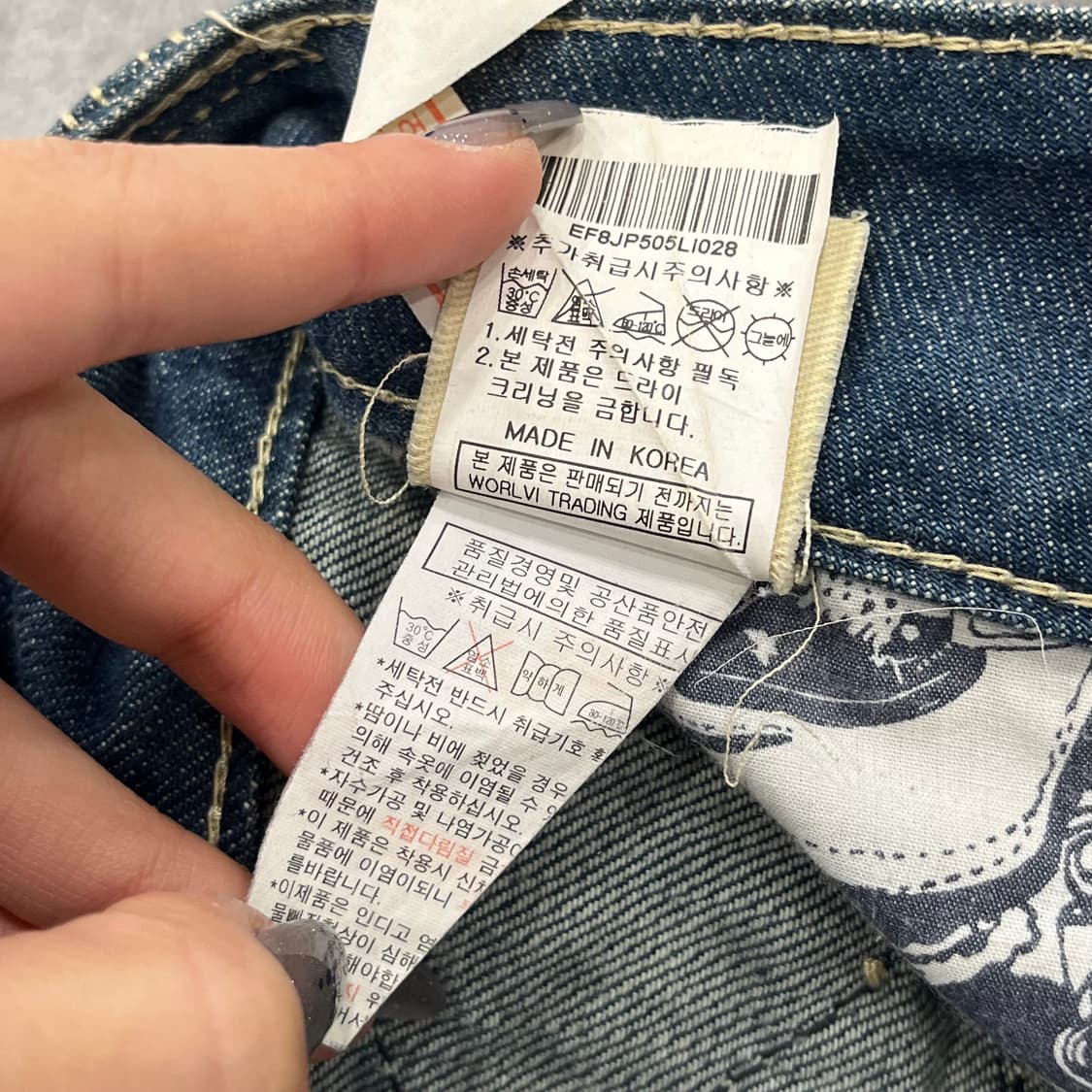 28 에비수 엔지니어드 신치팩 데님팬츠 상품이미지9