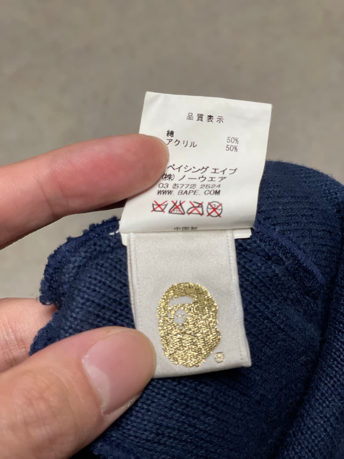 빈티지 베이프 비니 상품이미지4