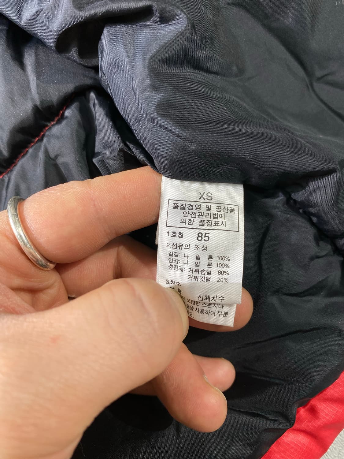 [85] The North Face 노스페이스 구스다운 패딩 베스트 상품이미지6