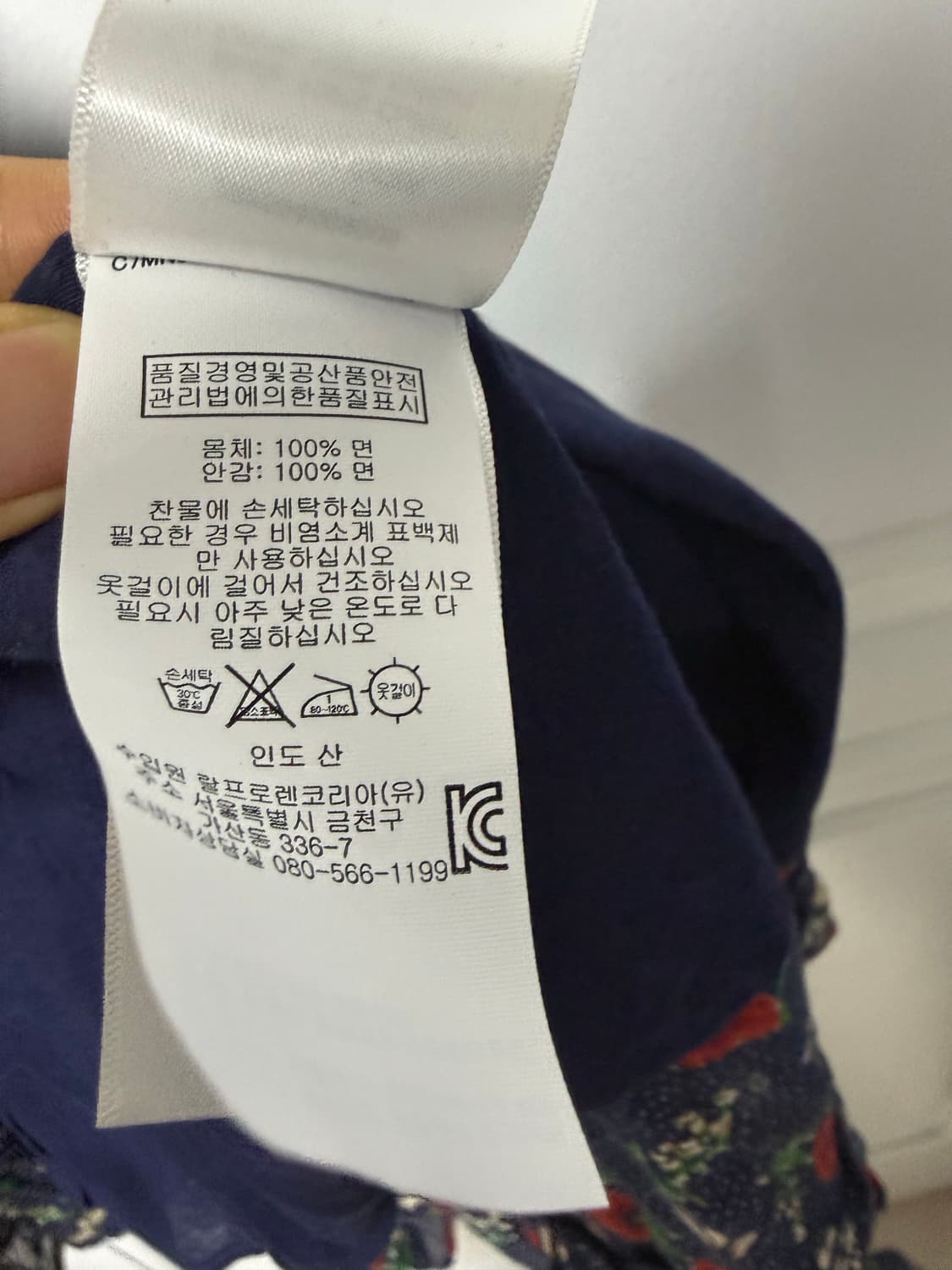 Ralph lauren/랄프로렌 랩 원피스/s/55-66가능 상품이미지6