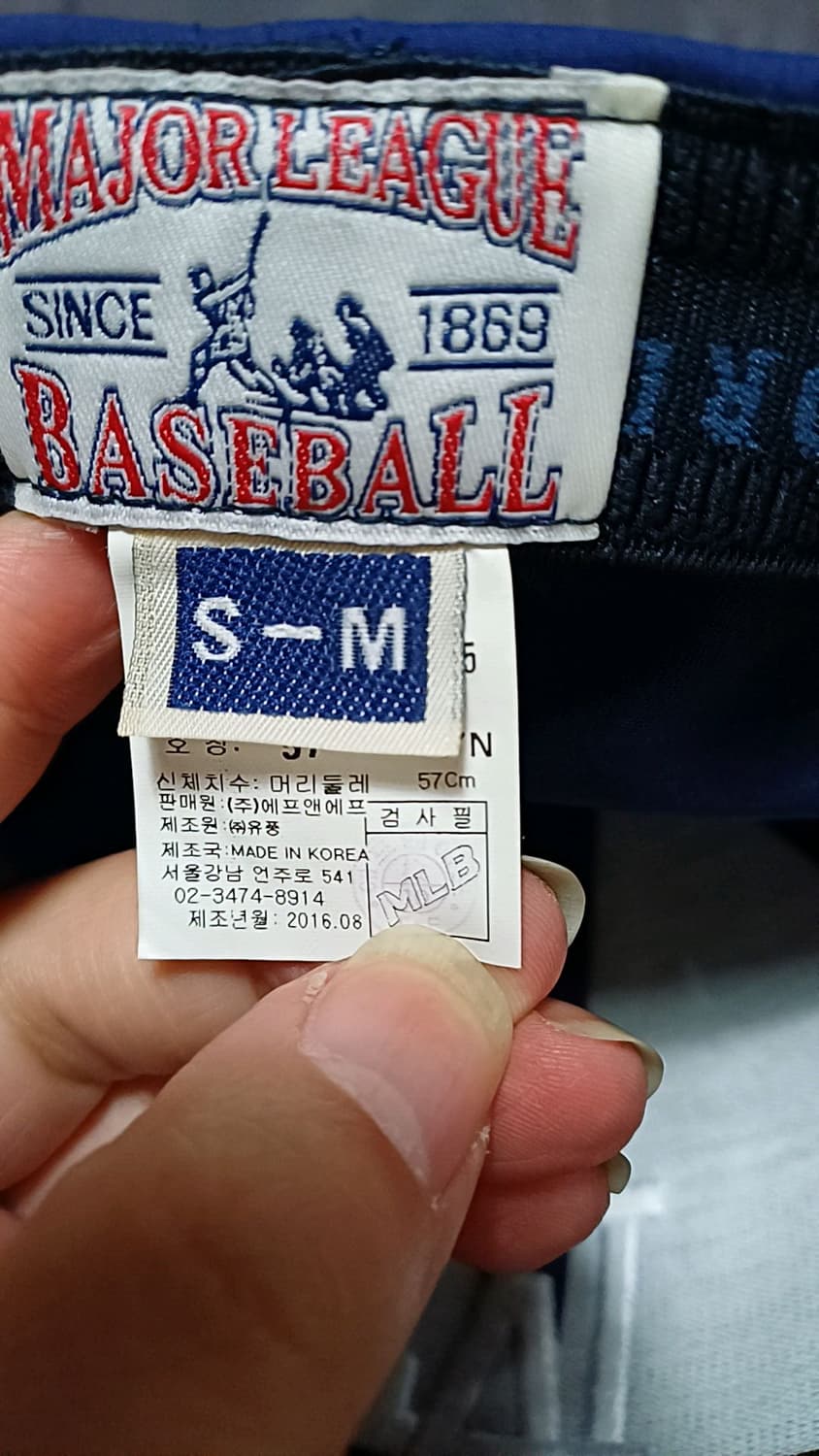 MLB LA 쿨필드 밴딩야구모자 57 상품이미지6