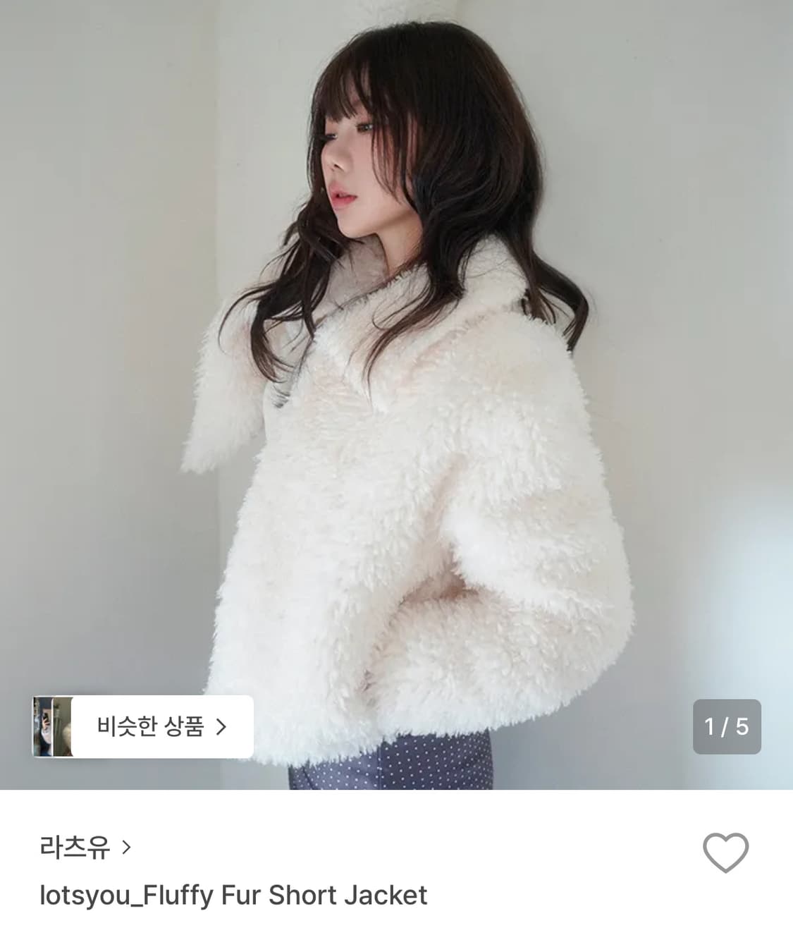 라츠유 lotsyou 퍼자켓 상품이미지1