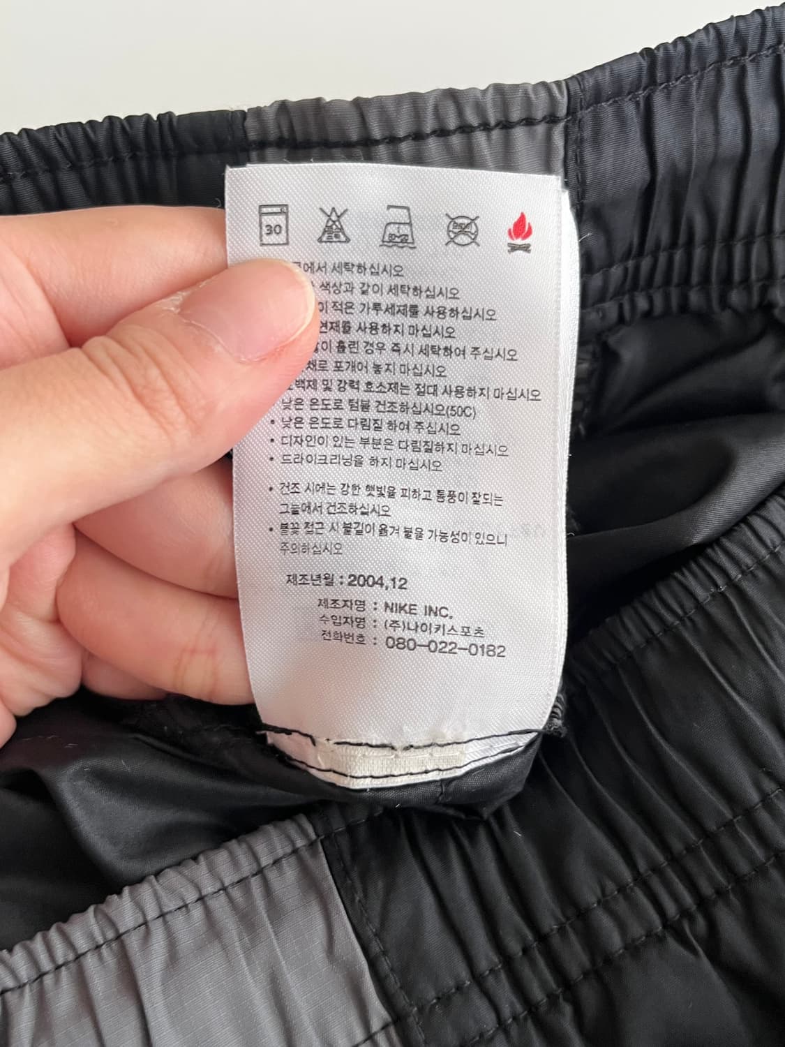 M) 나이키 올드스쿨 투웨이 나일론 팬츠 상품이미지6