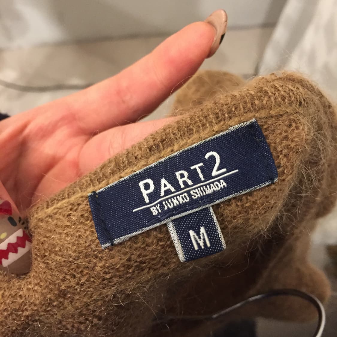 part2 Junko Shimada 모리걸 하구미 브라운 프릴 니트 상품이미지3