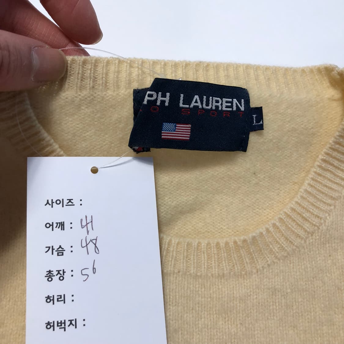 폴로 재팬 니트 상품이미지5