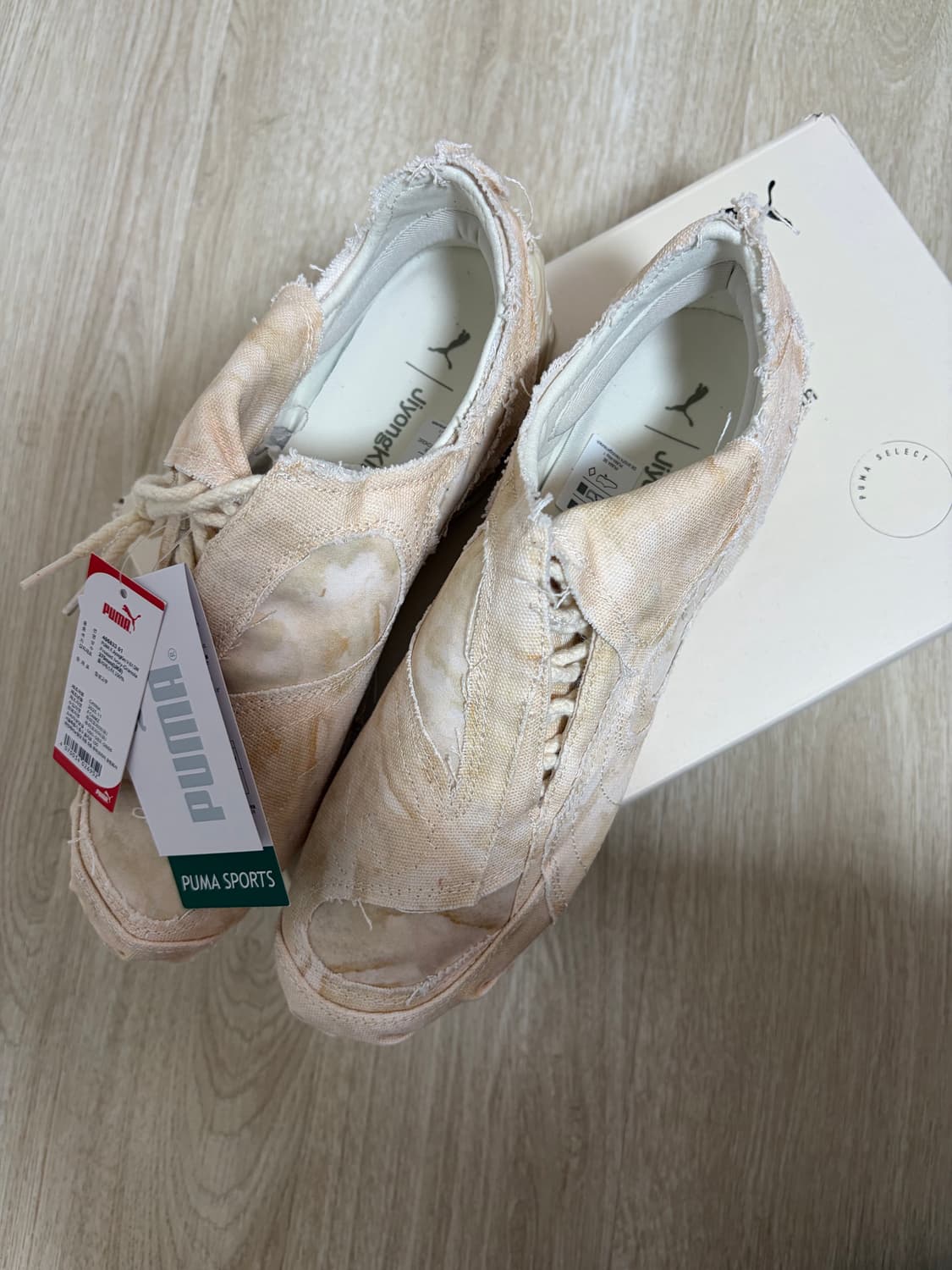 푸마 지용킴 270 새거 상품이미지2