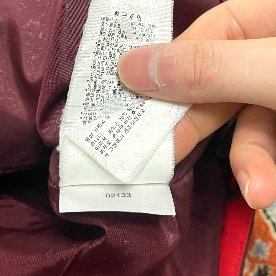 컬럼비아 레드 옴니드라이 바람막이 점퍼 남성XL 상품이미지7