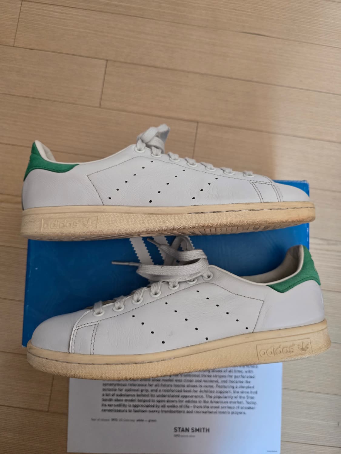 아디다스 스탠스미스 그린 14' 초판 265 상품이미지2