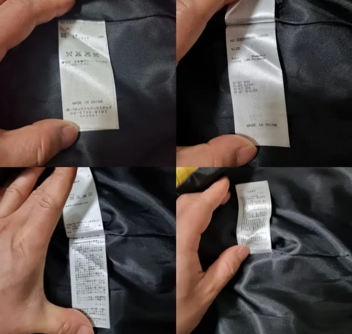 sly 가죽자켓 가죽조끼 라이더자켓 하라주쿠자켓 펑크룩 램스킨자켓 상품이미지7