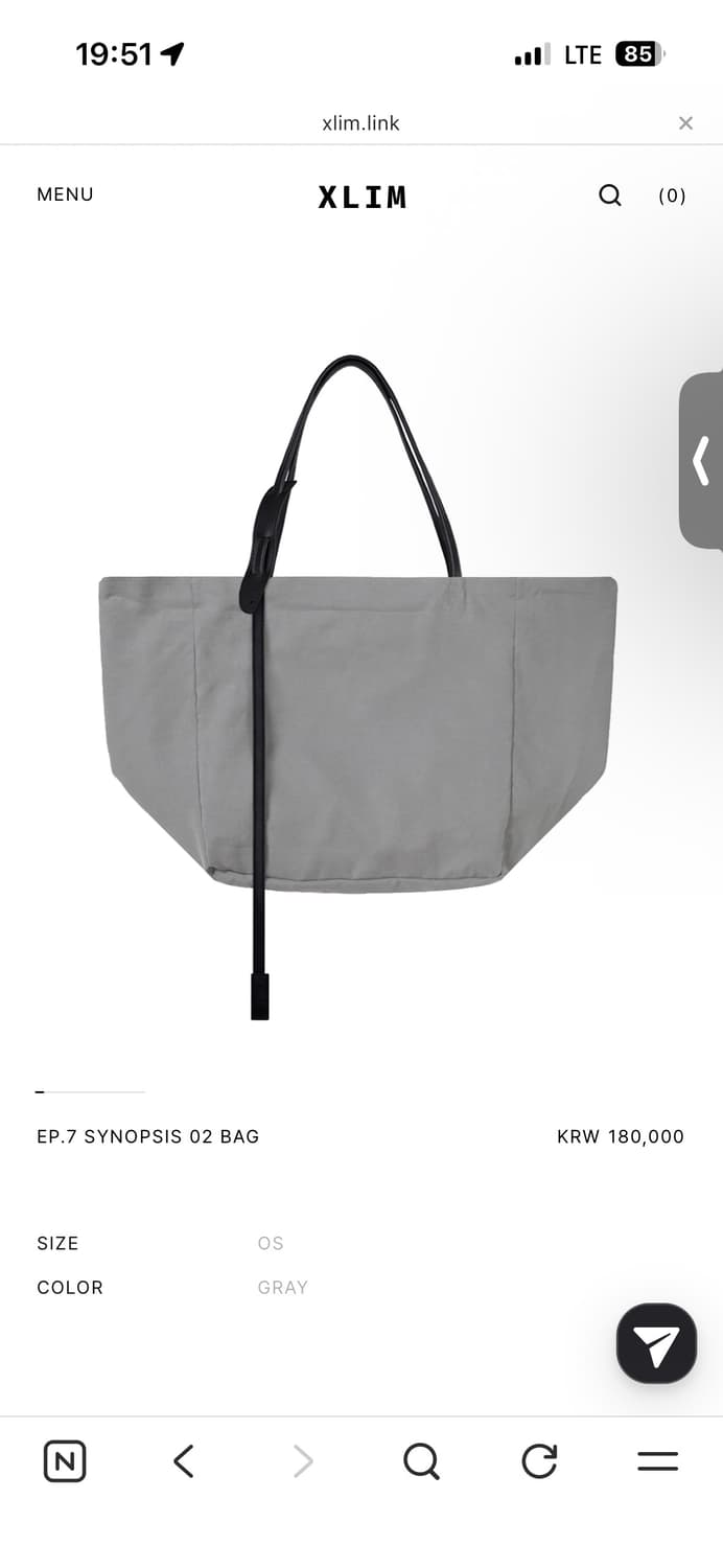 Xlim EP.7 SYNOPSIS 02 BAG GRAY 상품이미지2