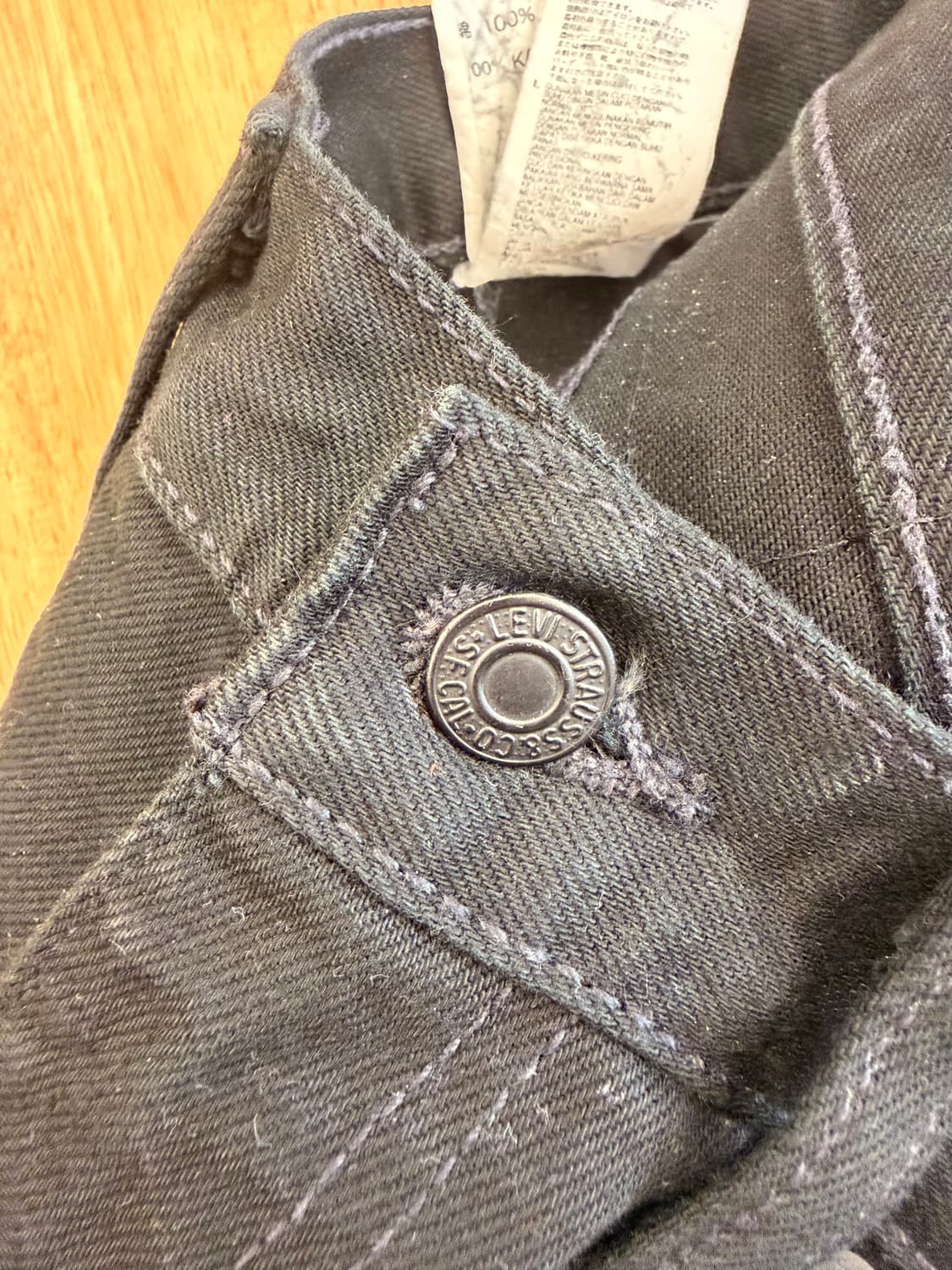 리바이스 505 블랙진 상품이미지4