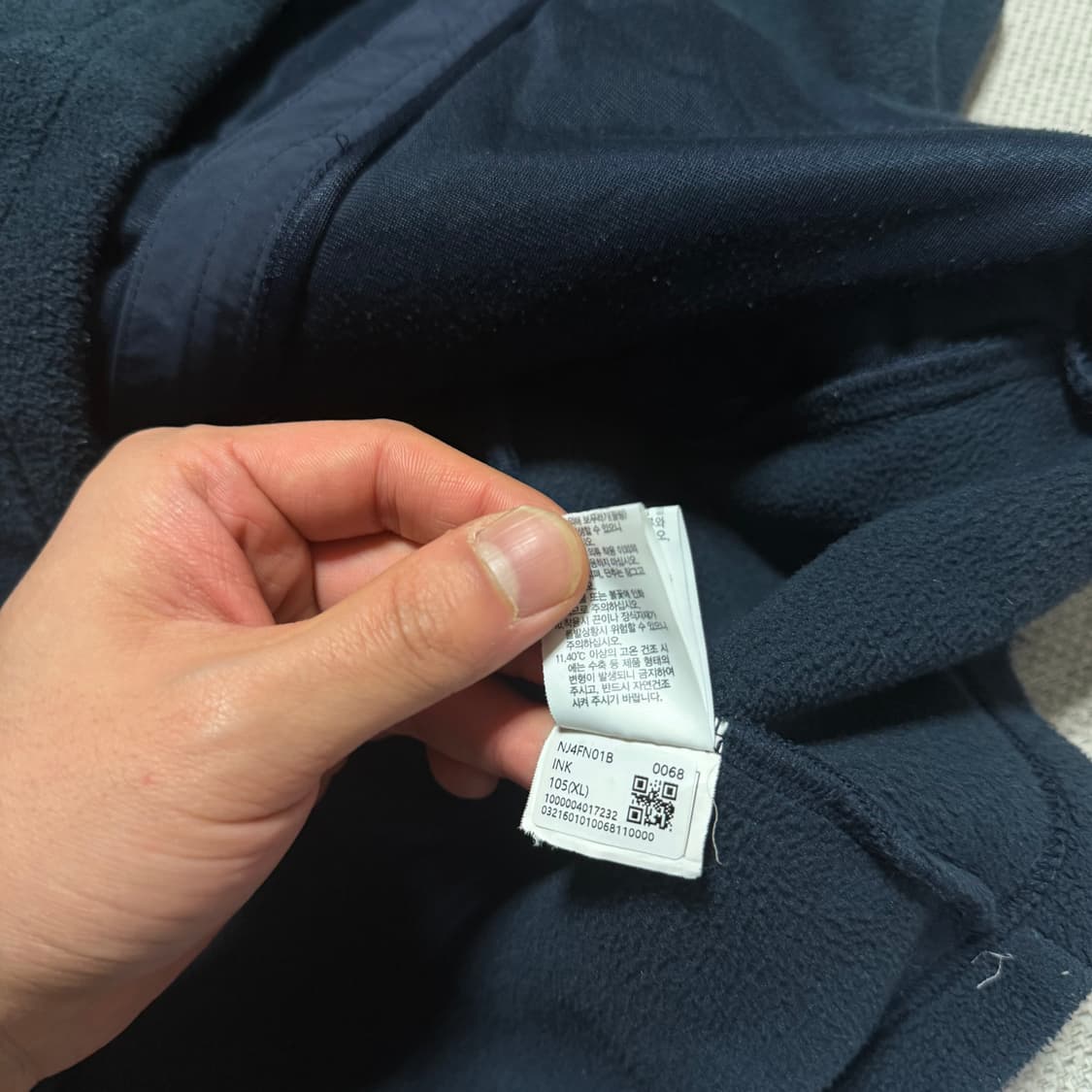 노스페이스 플리스 집업 상품이미지4