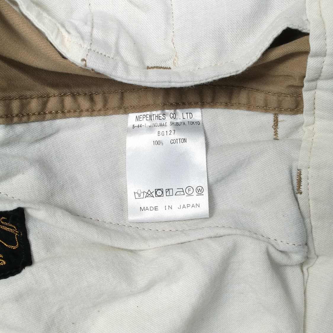 NEEDLES 상품이미지4