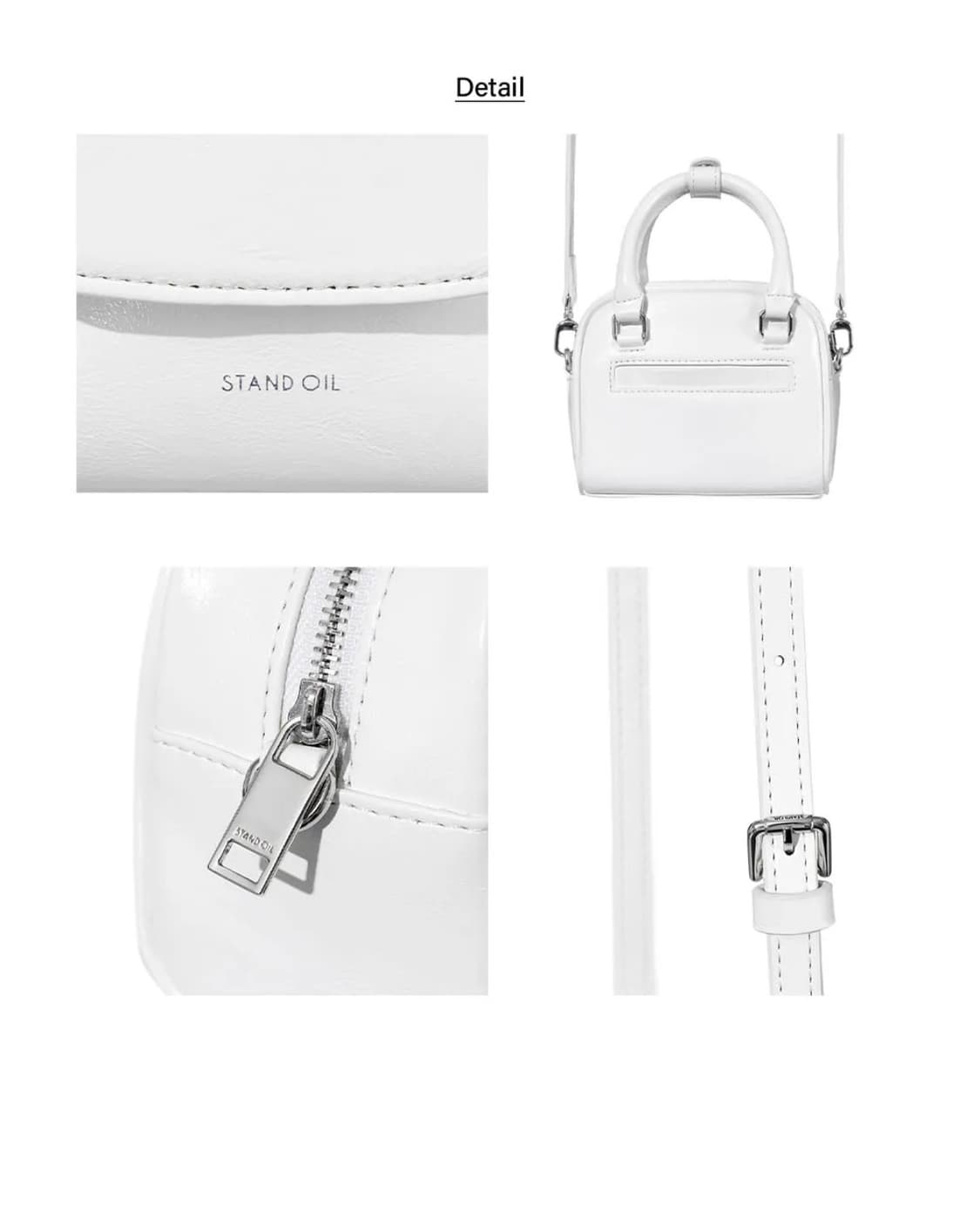 스탠드오일 츄비백 티니 / 화이트 상품이미지3