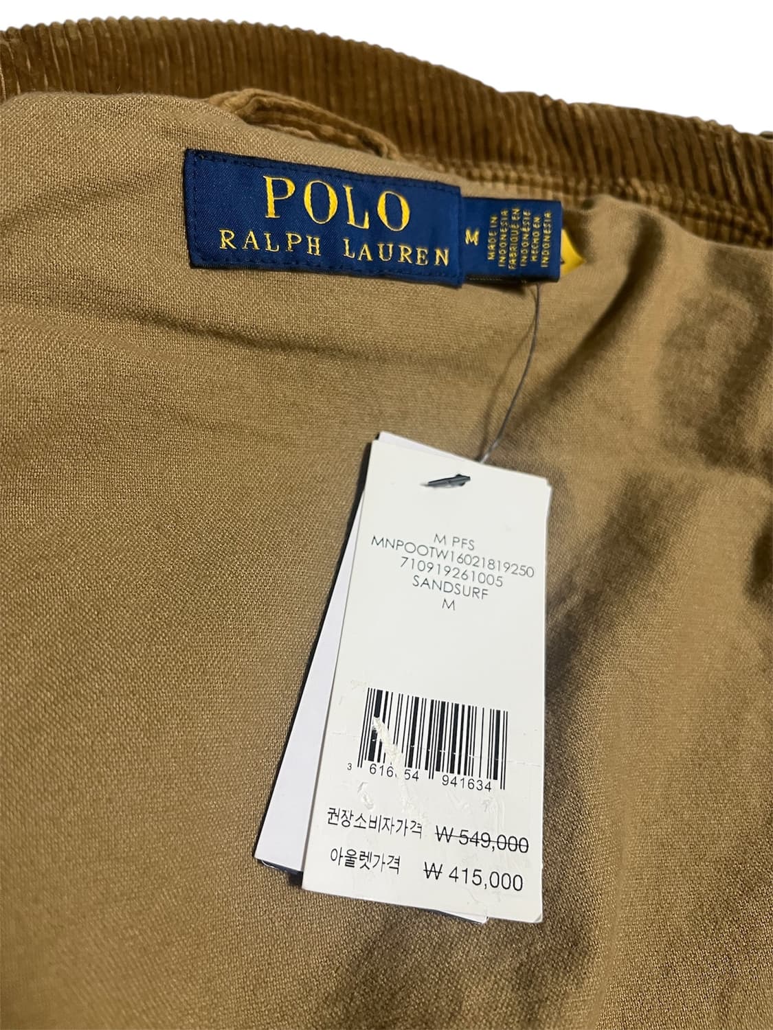 폴로 랄프로렌 코듀로이 코치 자켓 상품이미지5