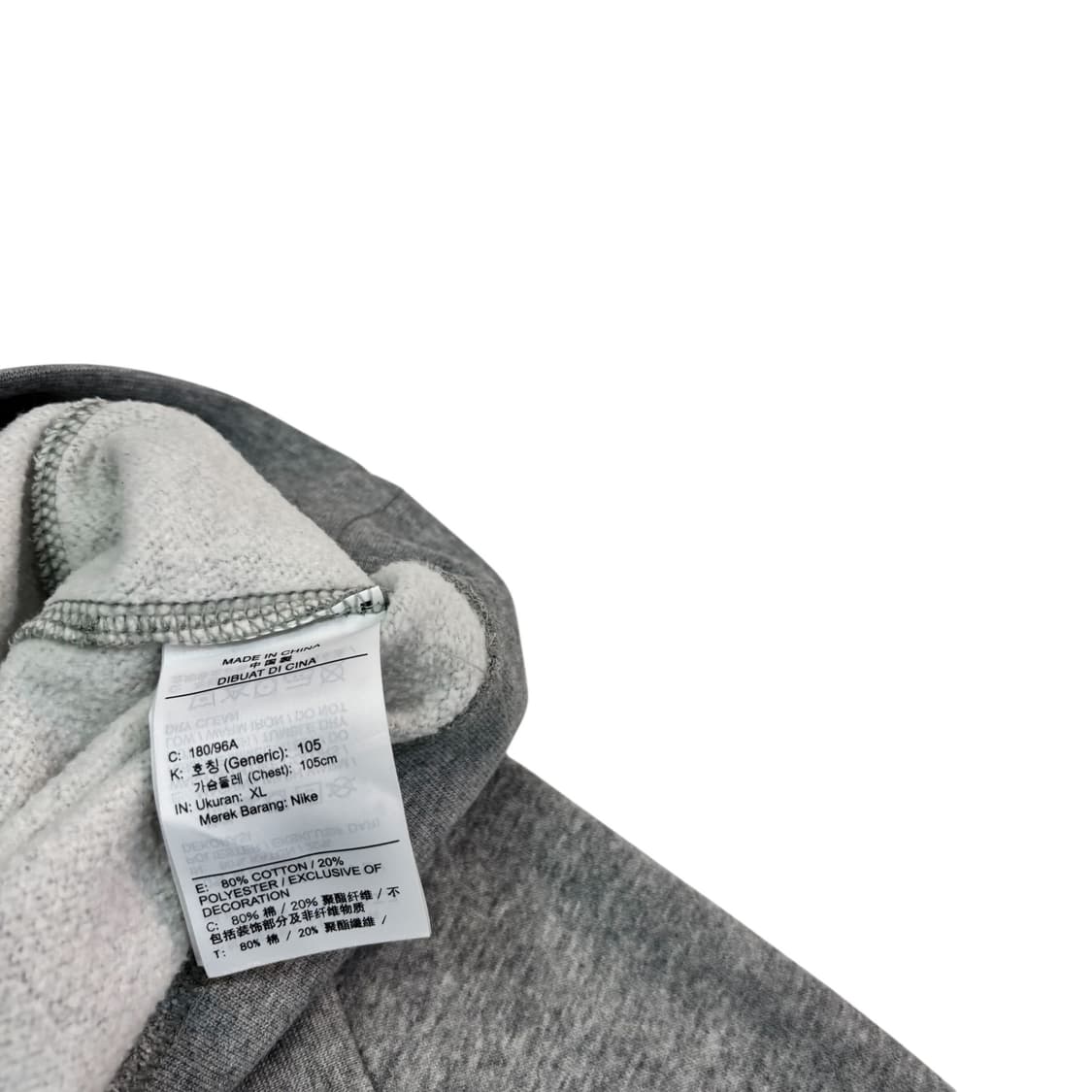 나이키 클럽 플리스 맨투맨 상품이미지4