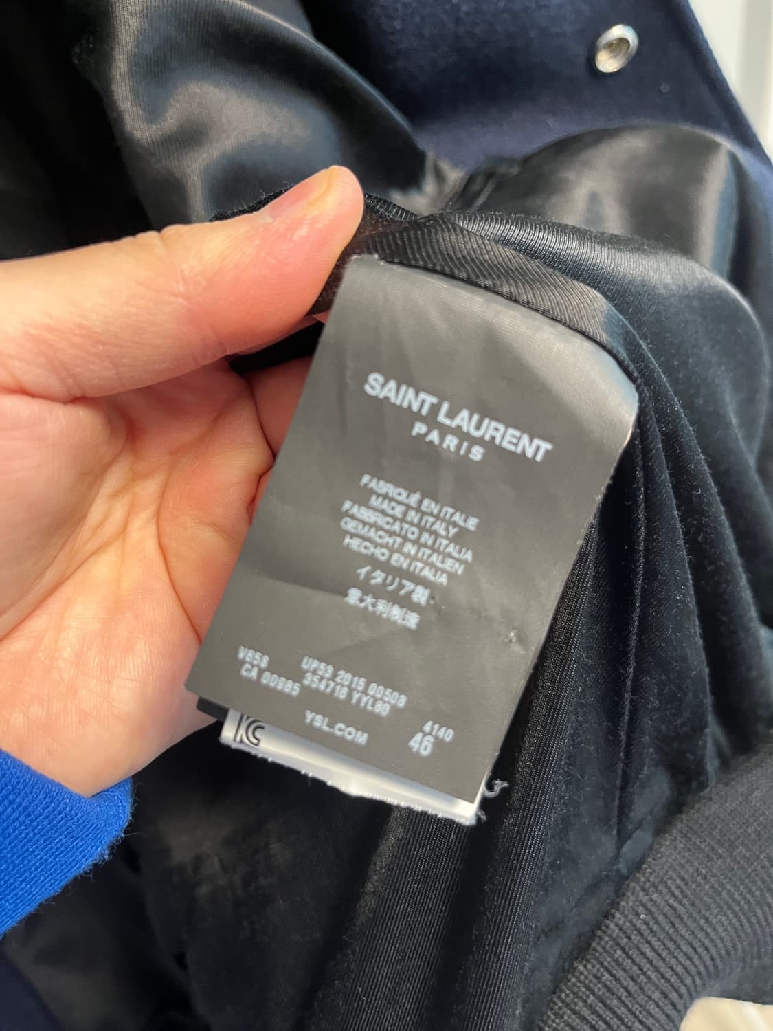 saint laurent 테디자켓 46 상품이미지4