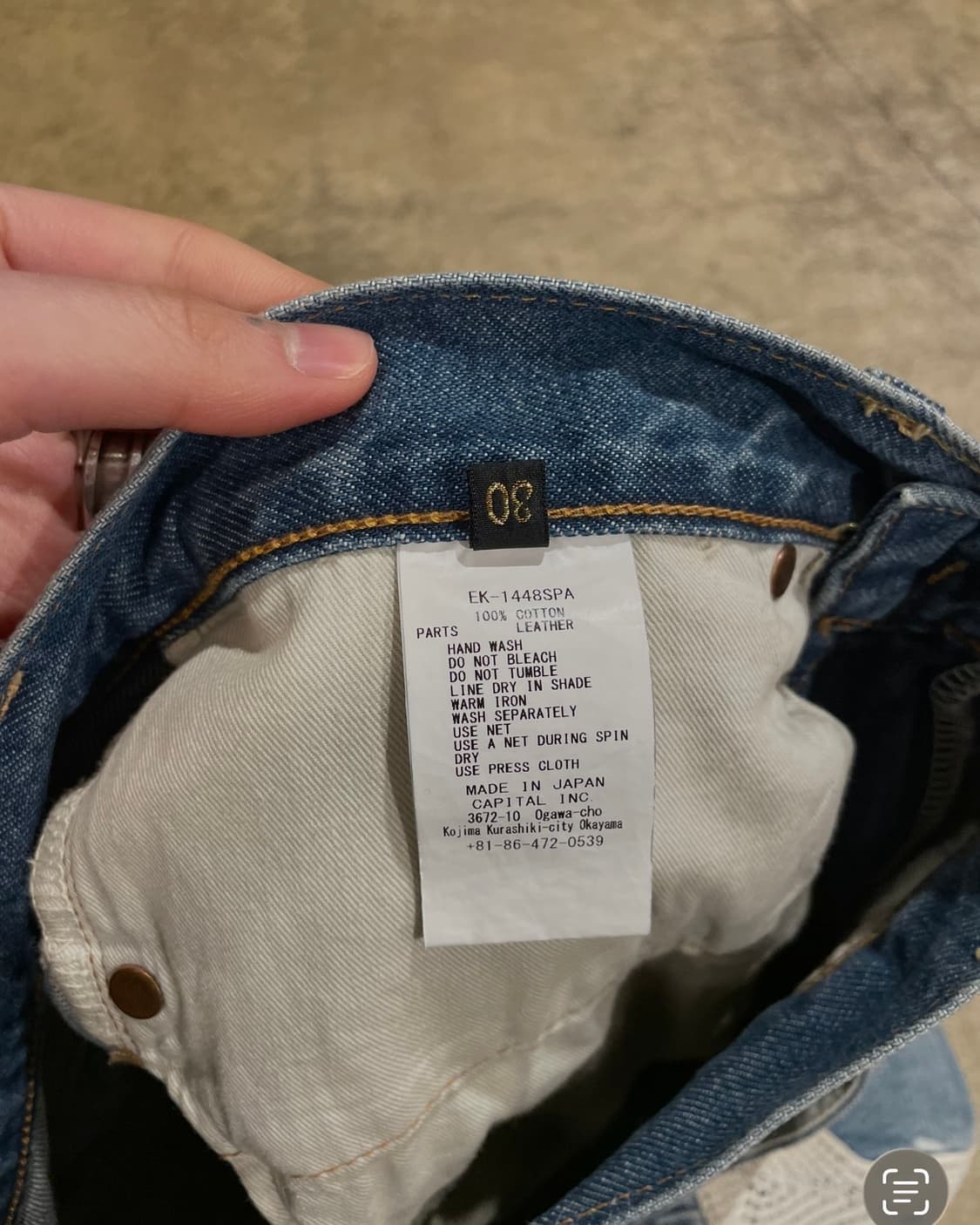 Kapital 14 oz. 5P Bone 데님 숏 팬츠 (B5182) 상품이미지10