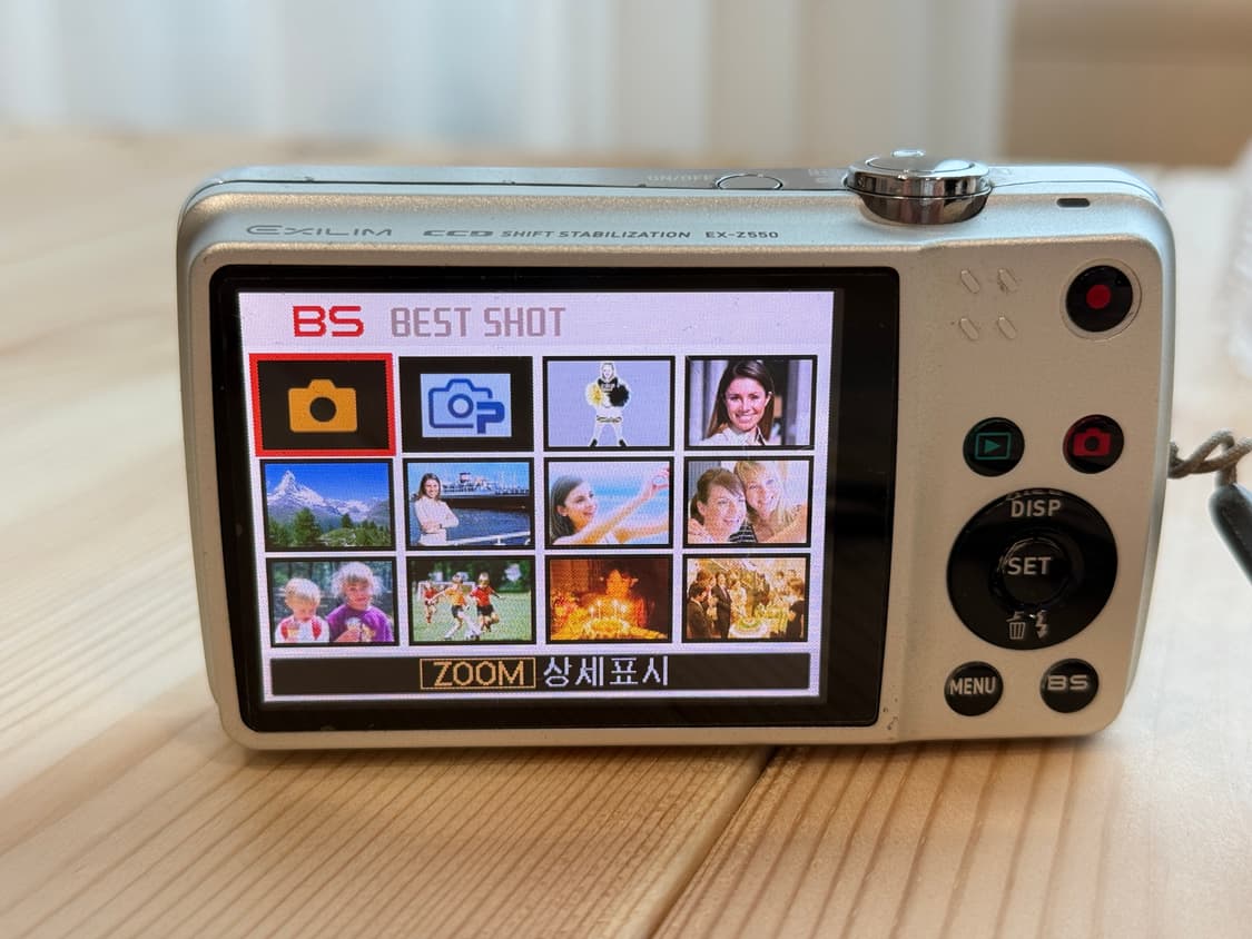 카시오 z550 실버(casio z550, 한글지원) 상품이미지8