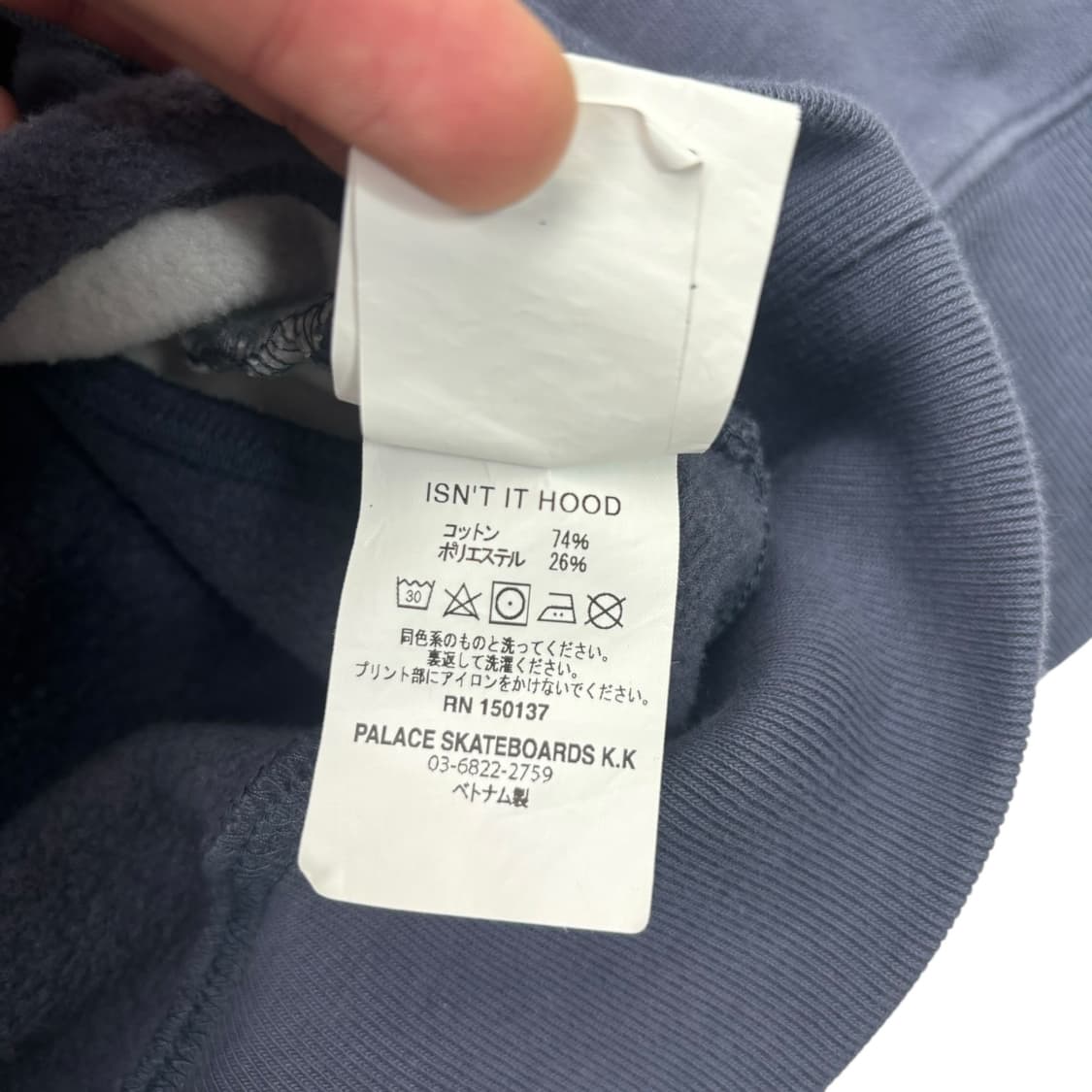 24ss 팔라스 이즌트 잇 후드티 M 상품이미지10