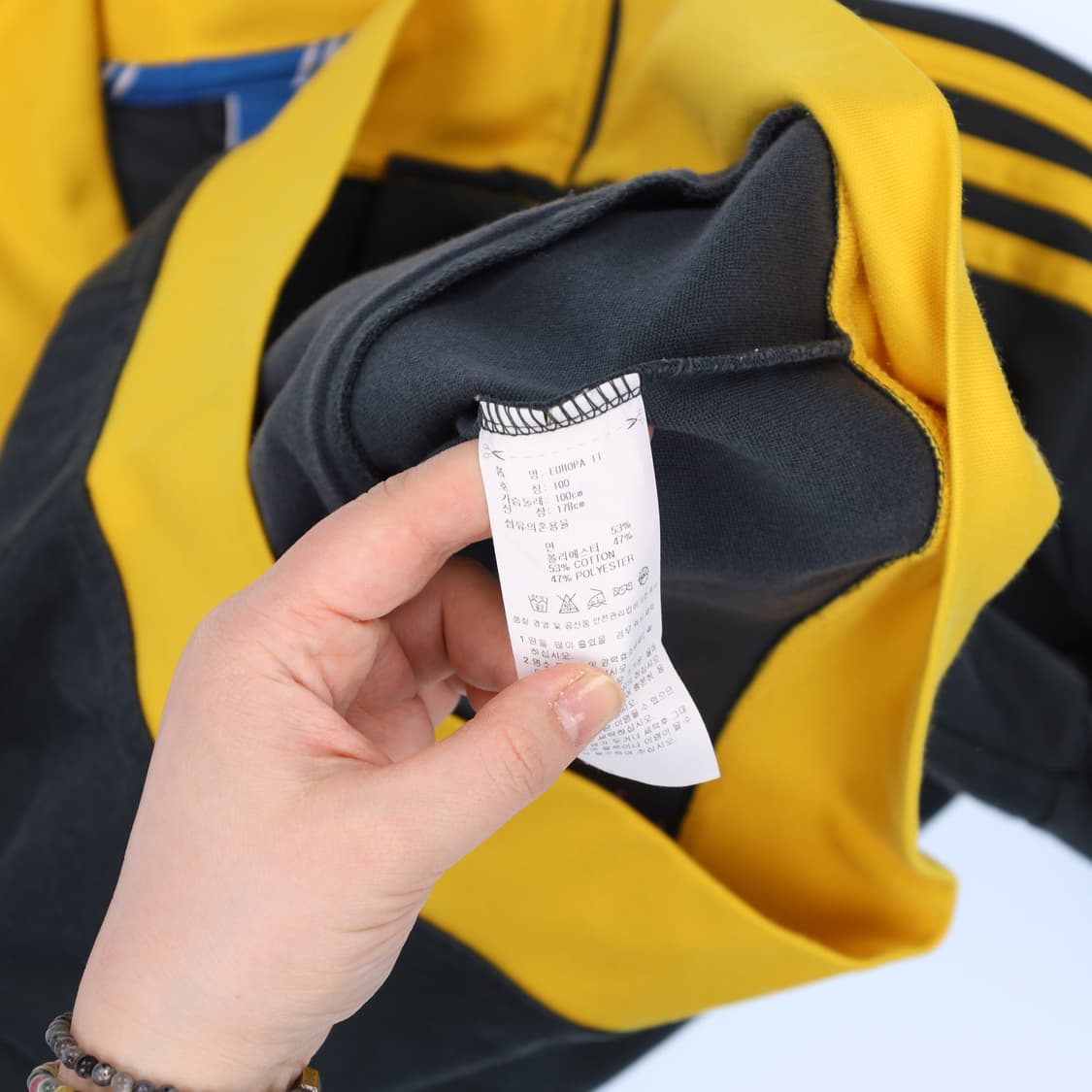 100 아디다스 유로파 트랙탑 져지 N7557 상품이미지4