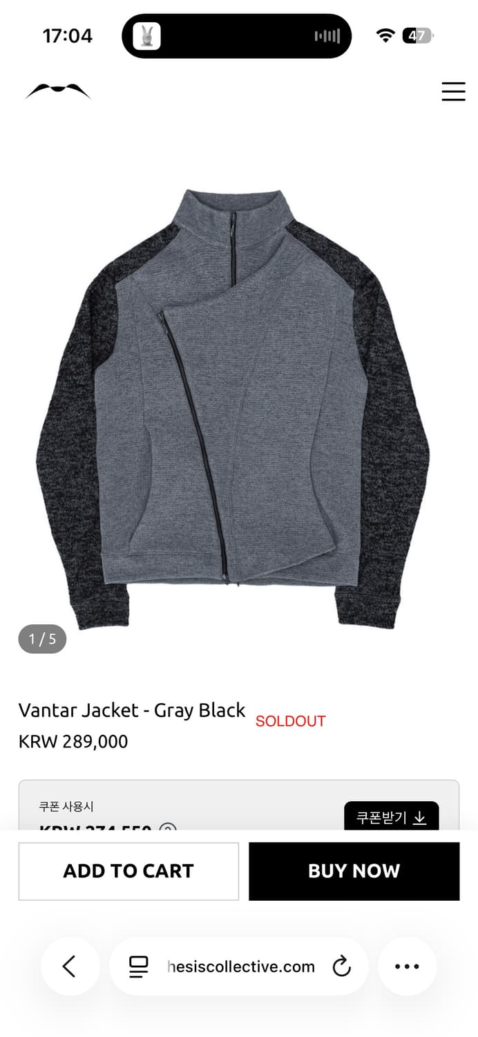 머신 자켓 사이즈 2 판매 합니다 상품이미지1