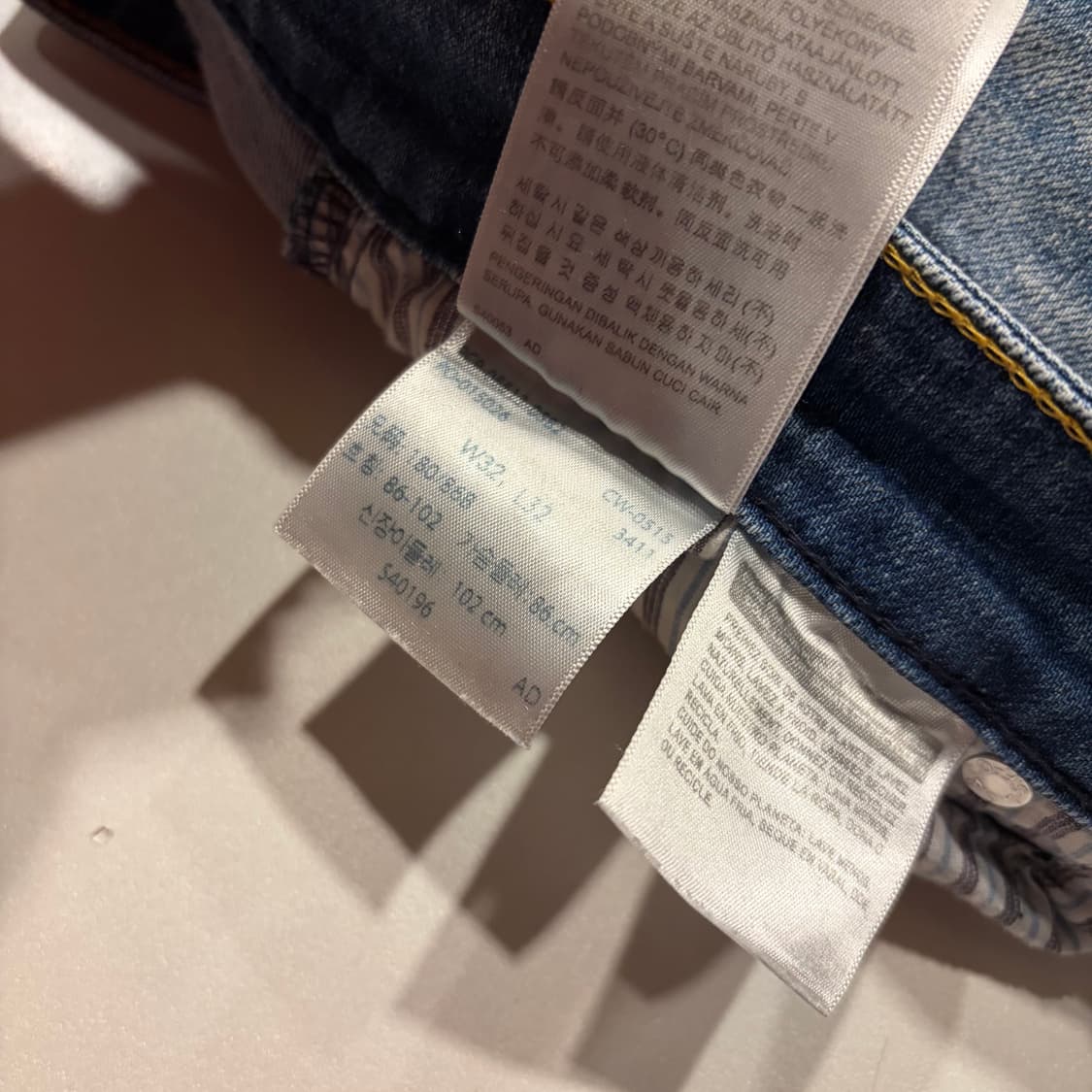 [32] 리바이스 511 청바지 데님 팬츠 C882 상품이미지8