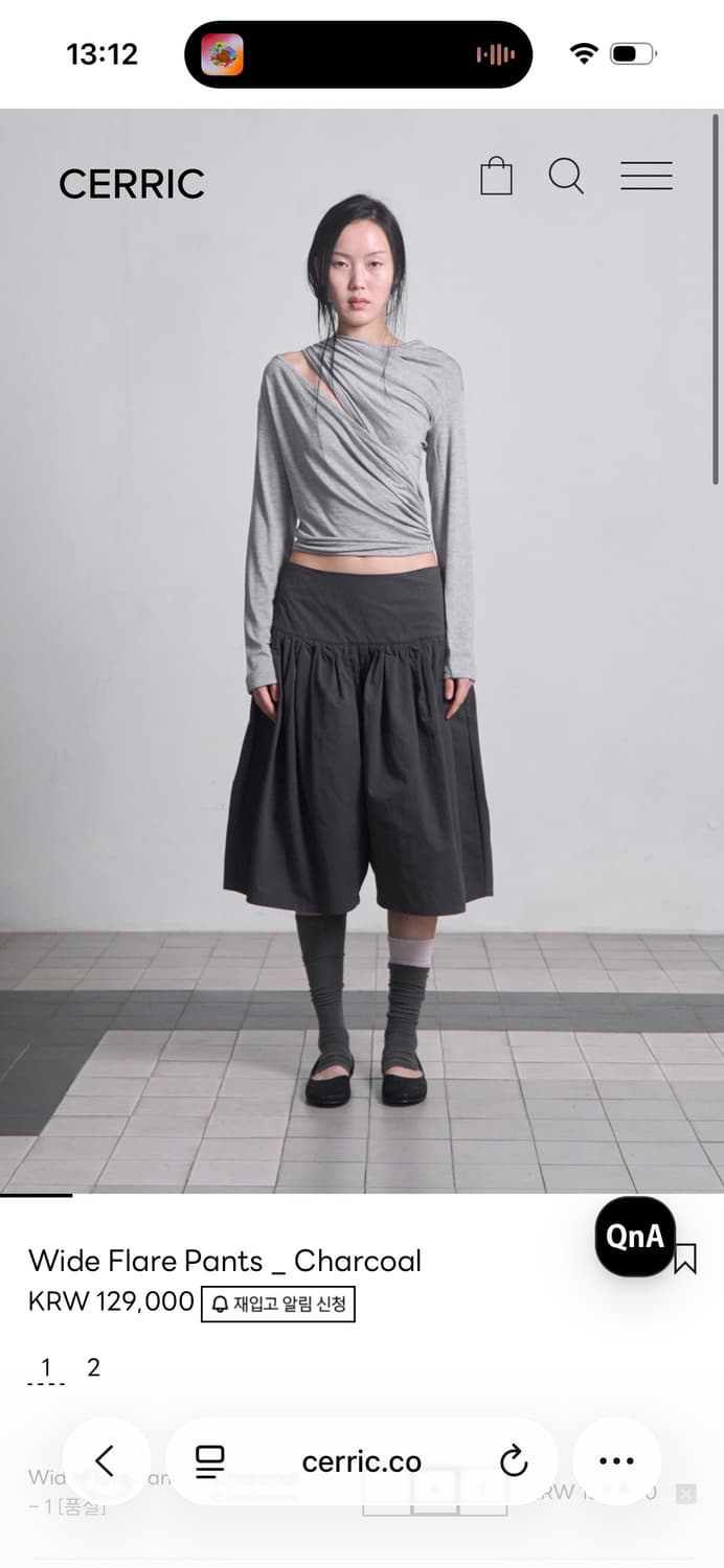 세릭 와이드 플레어 팬츠 차콜1 사이즈 구해요 상품이미지1