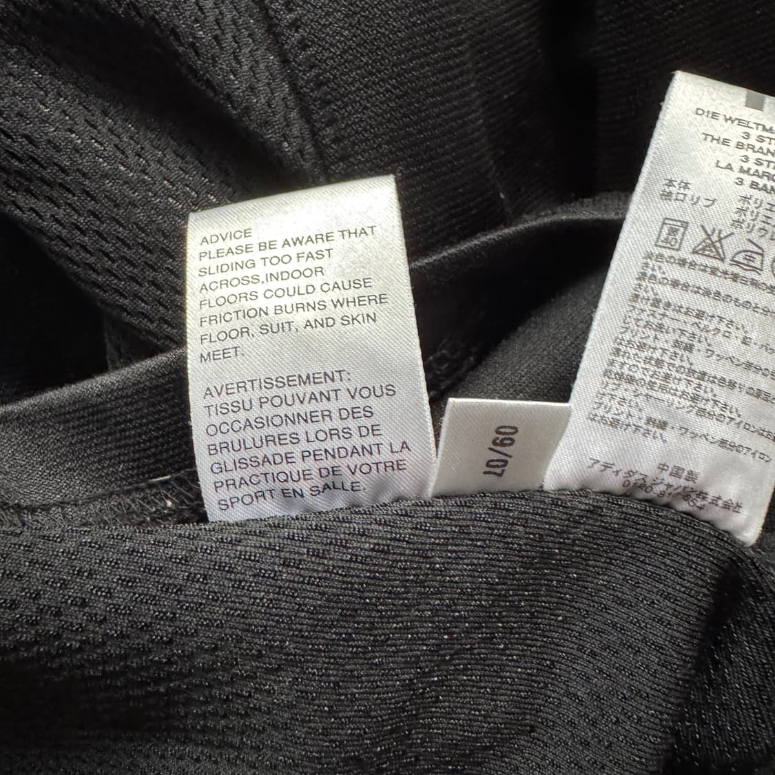 ADIDAS 일본빈티지 져지 아디다스 빈티지져지 트랙탑 l 100-105 상품이미지9