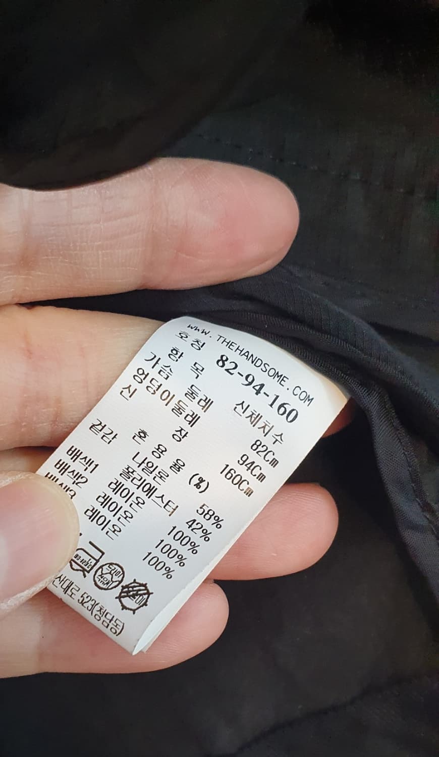 한섬 타임 숏점퍼  호칭82-94-160 상품이미지5