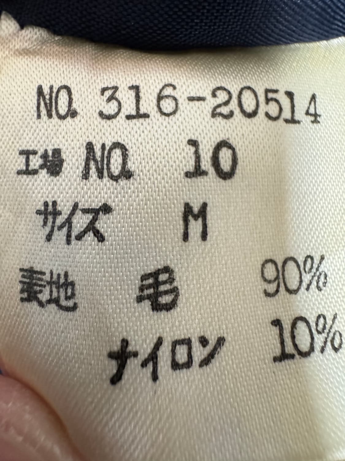 네이비 금장 버튼 여성 울 코트 상품이미지7