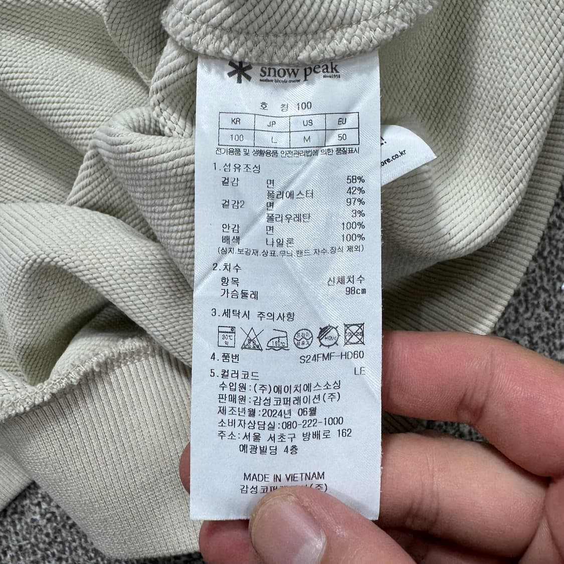 스노우피크 후드티 상품이미지4