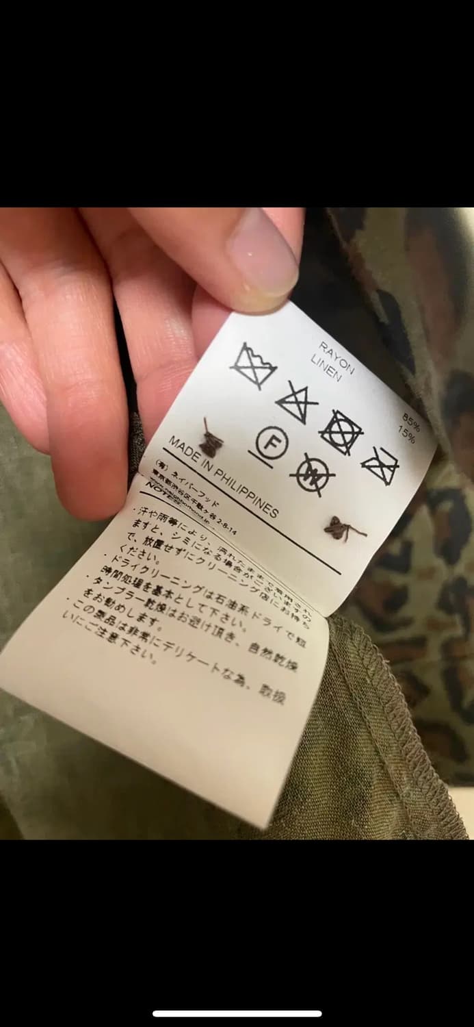 네이버후드 레오파드 셔츠 L 상품이미지6