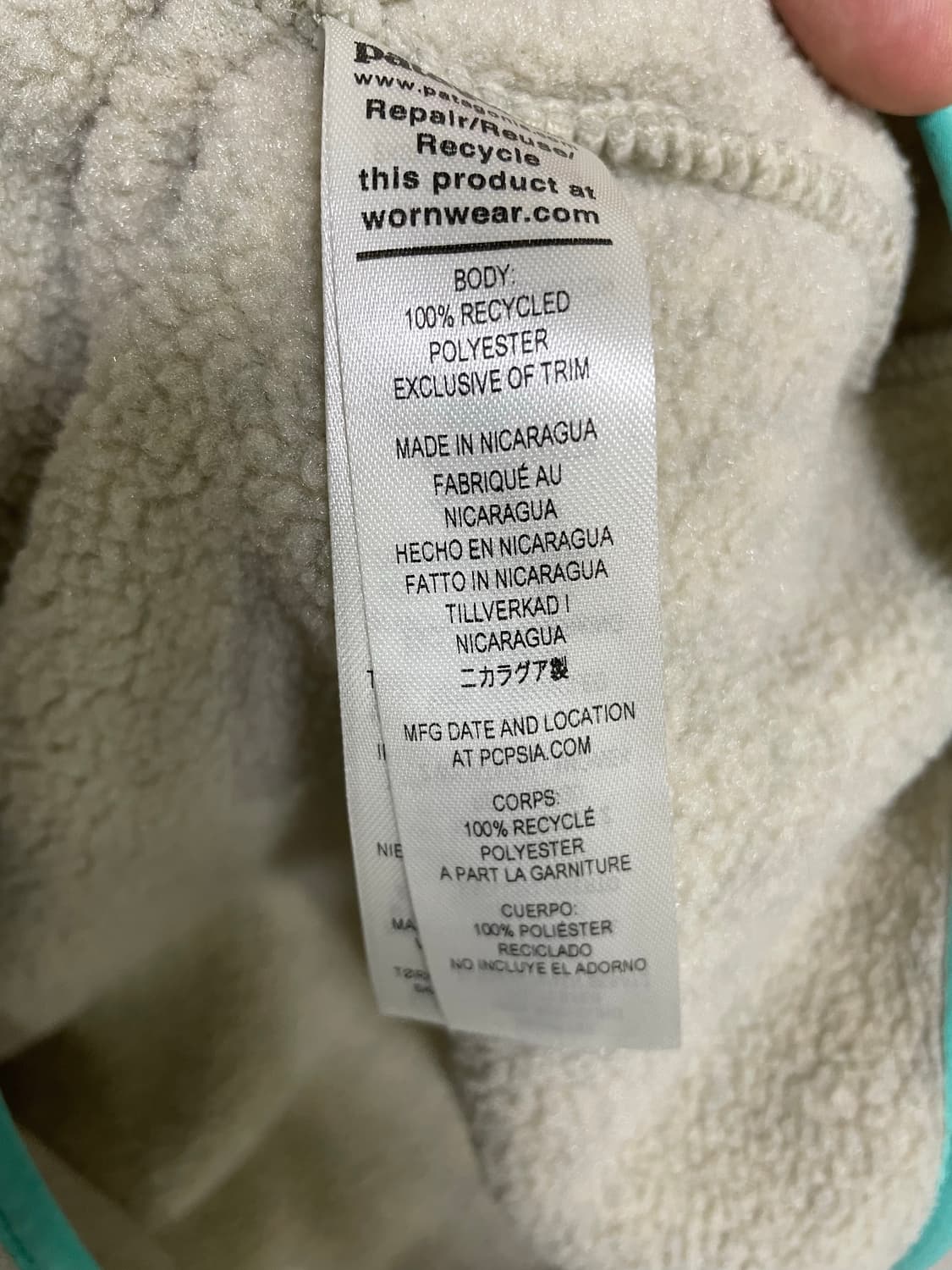 파타고니아 신칠라 그레이 틸 블루  상품이미지5