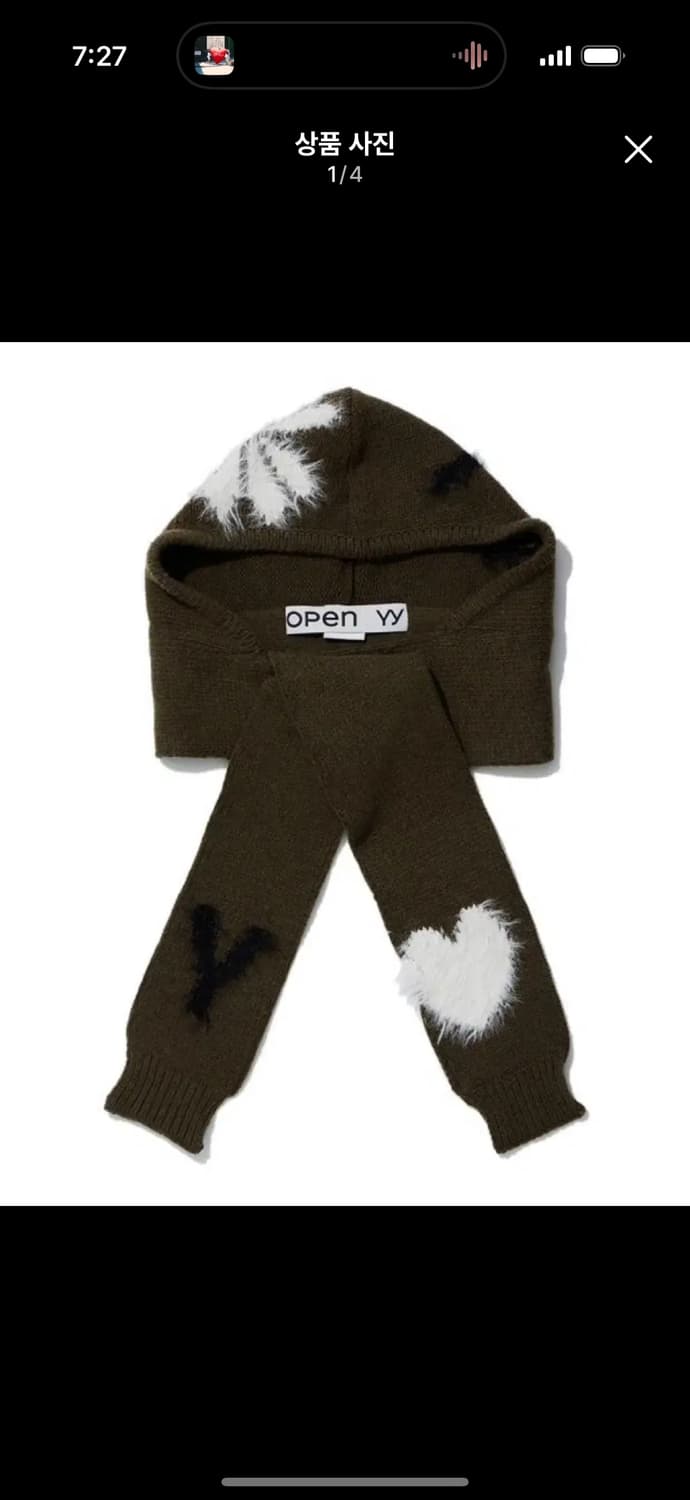 Openyy 오픈와이와이 자카드 머플러 브라운 새상품 상품이미지1