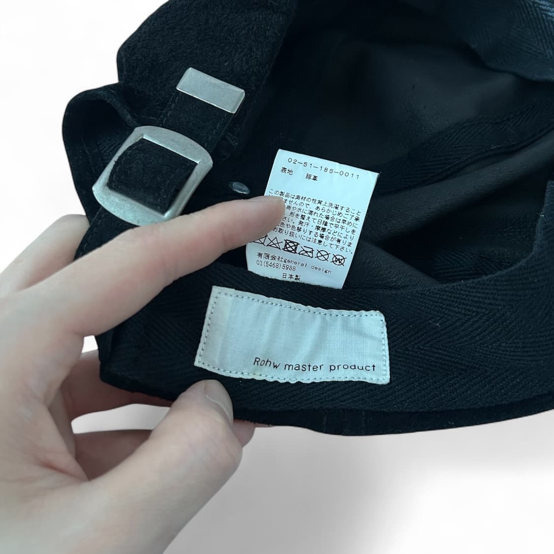 1LDK ROHW MASTER UNIVERSE PRODUCT CAP 상품이미지4