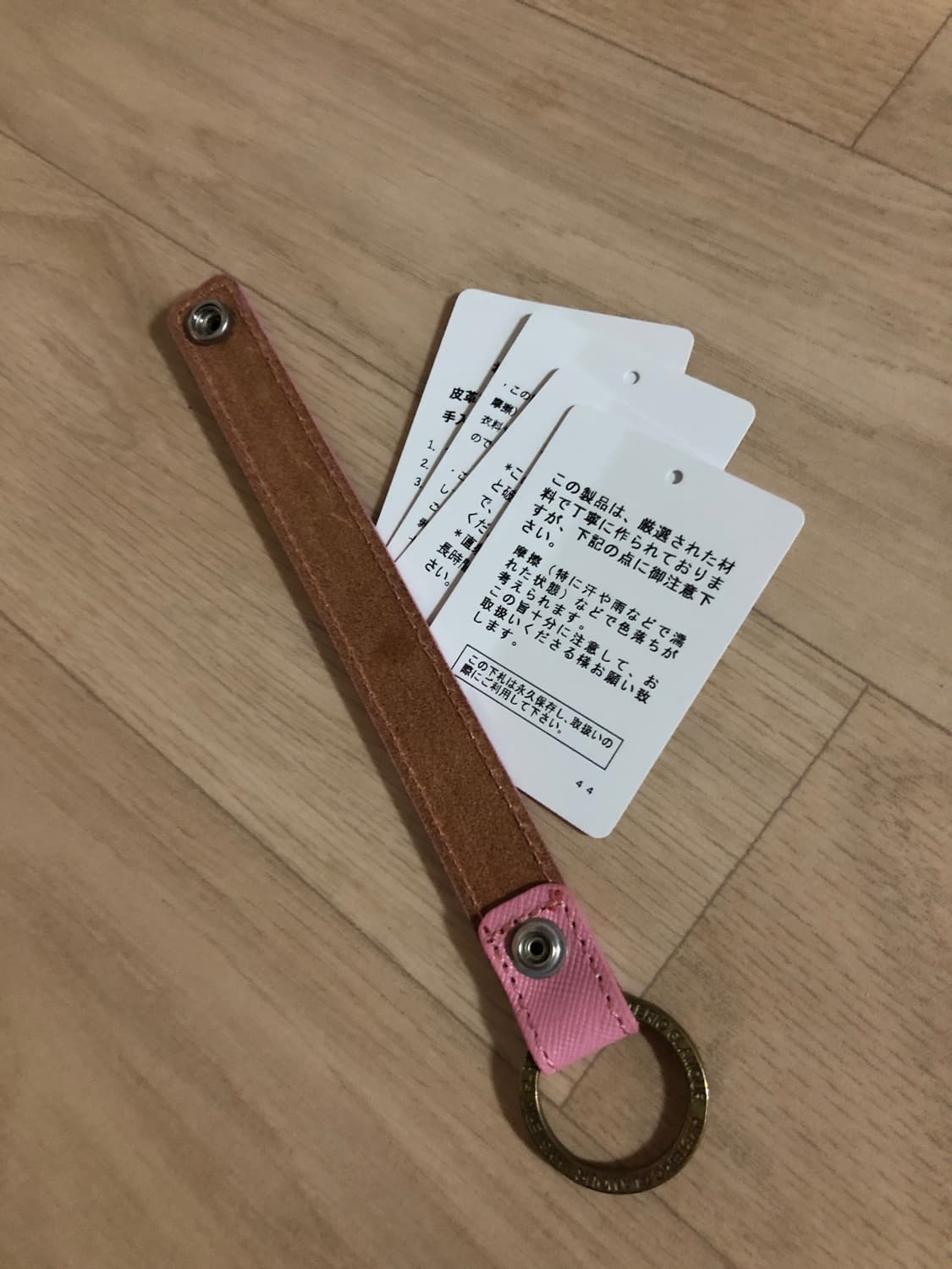 히스테릭글래머 레더 스컬 키체인 키링 상품이미지3