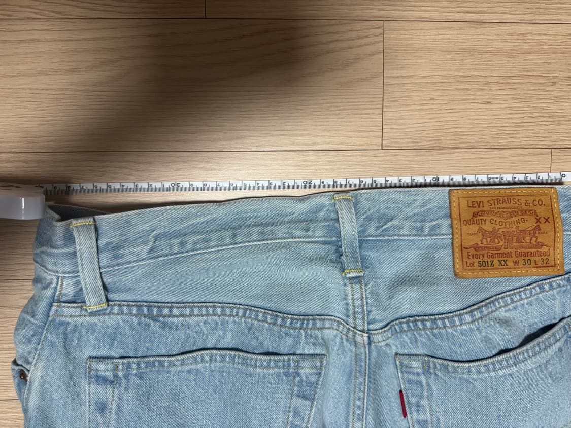 lvc 54501 연청 상품이미지2