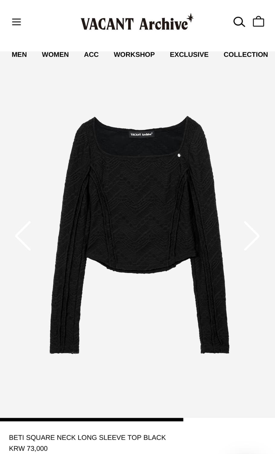 [S] 베이컨트 아카이브 베티 스퀘어넥 롱슬리브 상품이미지4